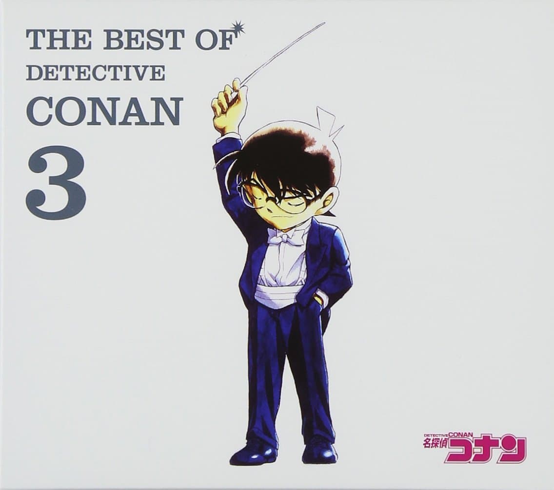 Best of Detective Conan 3