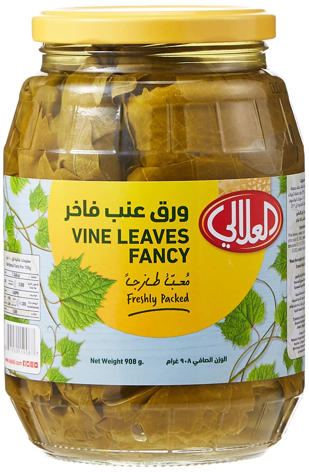 Al Alali Fancy Vine leaves, 908 g