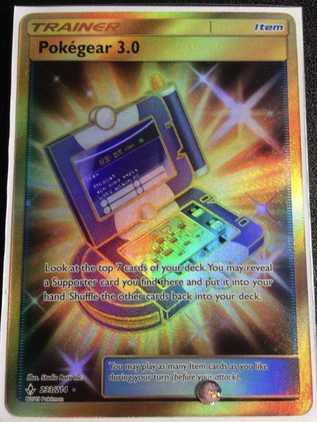 PokeGear 3.0-233/214 - Secret Rare - Unbroken Bonds - NM/M - 100% Guaranteed Authentic