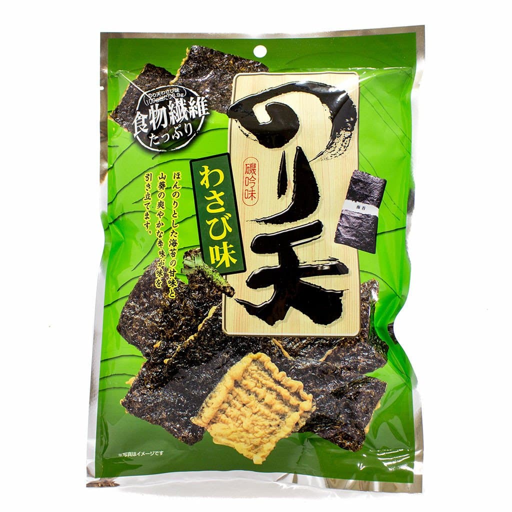 Wasabi Crackers with Seaweed By Daiko 2.8 Oz