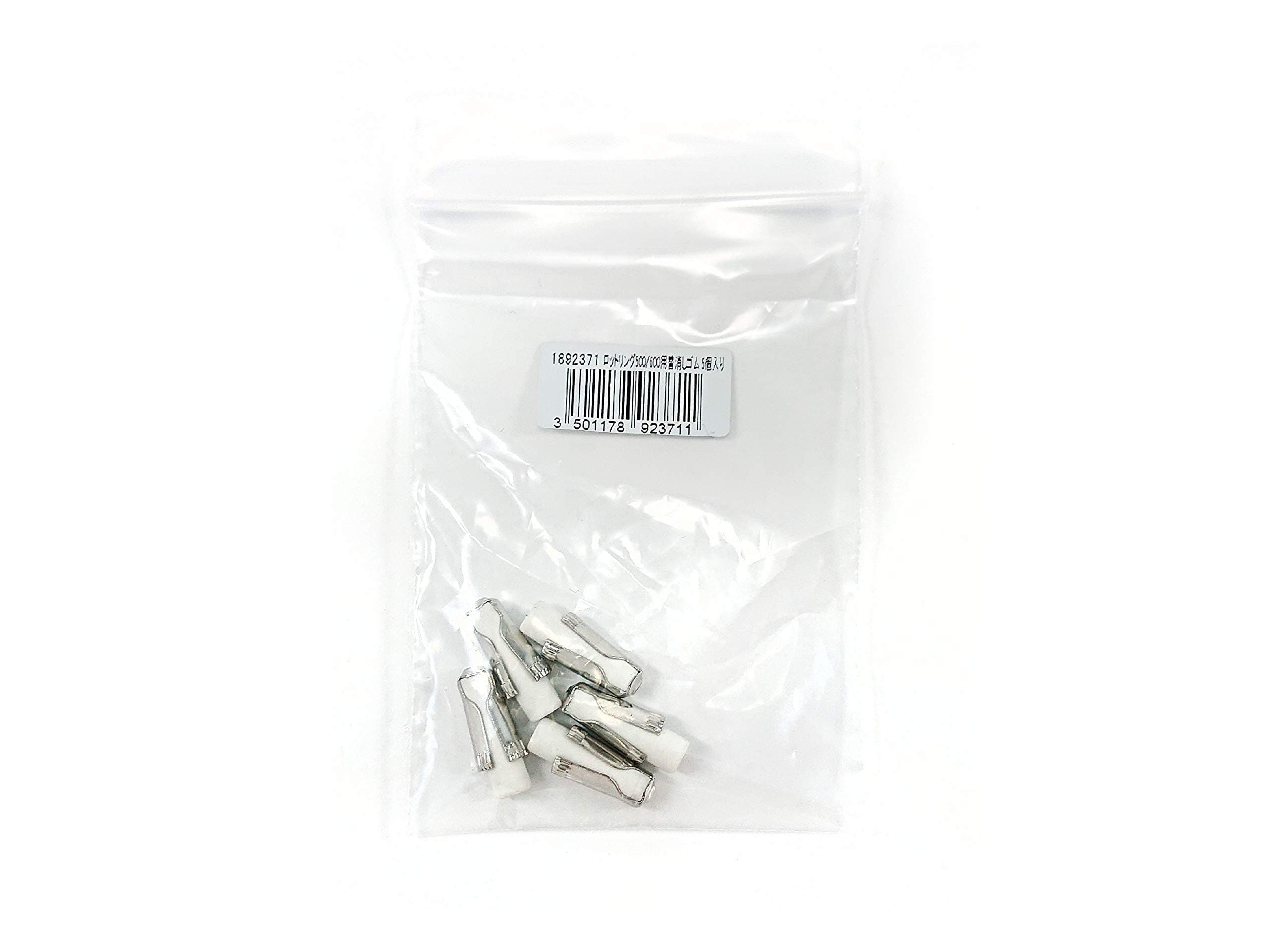 Mechanical Refill Erasers for 600 and 500 Pencils, 5-Pieces (502720)