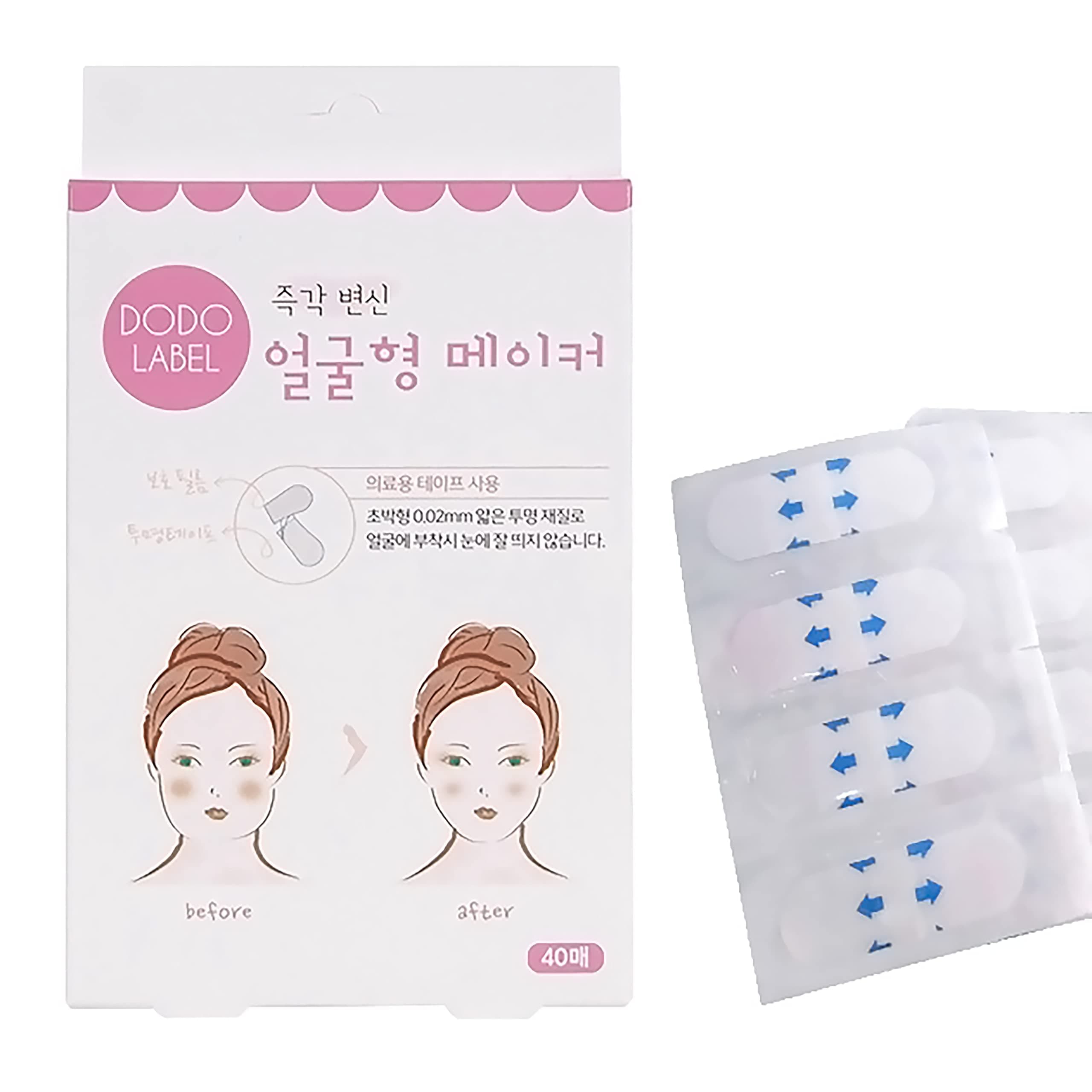 MAPPERZ Face Lift Tape Instant Face Lifting Sticker Invisible Waterproof Elasticity Wrinkle Lift Patches Makeup Face Lift Tools for Instant Face, Neck Lift, Reduce Double Chin - 40 PCS