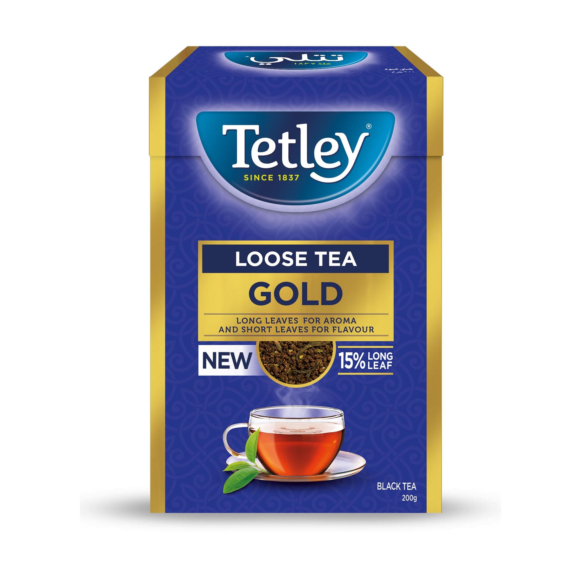 Tetley Gold Loose Black Tea 15% Long Leaf 200g Packet