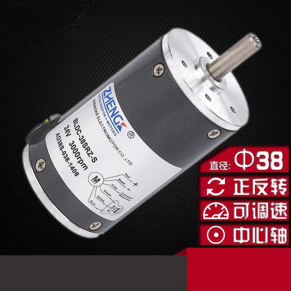 Brushless DC Motor Speed Motor BLDC-38SRZ-S12V 24V 38mm DIA Reversing Line 6 LF (24V 3000RPM)