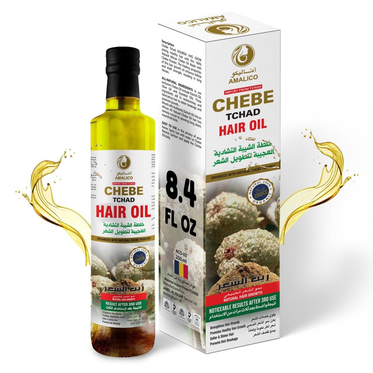 Oil for Hair Growth with Chebe Powder - Ready to use Organic Oil for Scalp and Dry Damaged Hair - Natural Oil Infused with Canola, Palm, Ostrich and Olive Oil - 250 ML