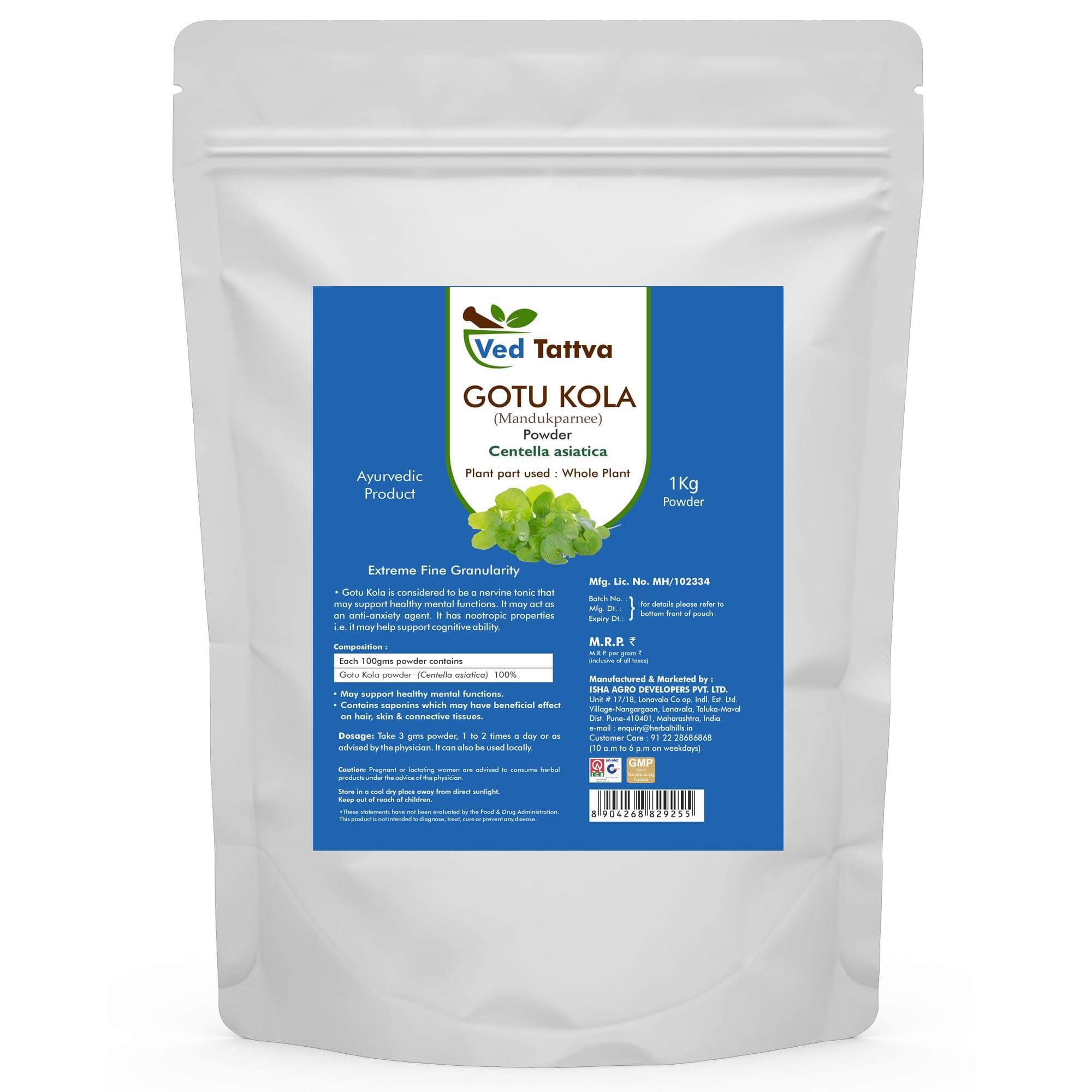Gotu Kola Powder (1 kg Pack of 1)