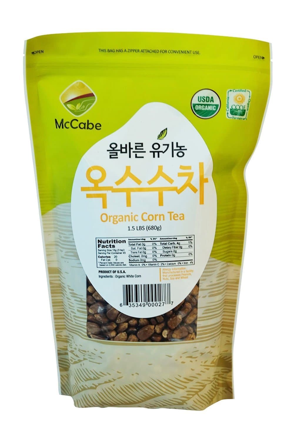 Organic Corn Tea, 1.5 lbs (24 Oz), USDA Certified, Non-GMO, Roasted in USA