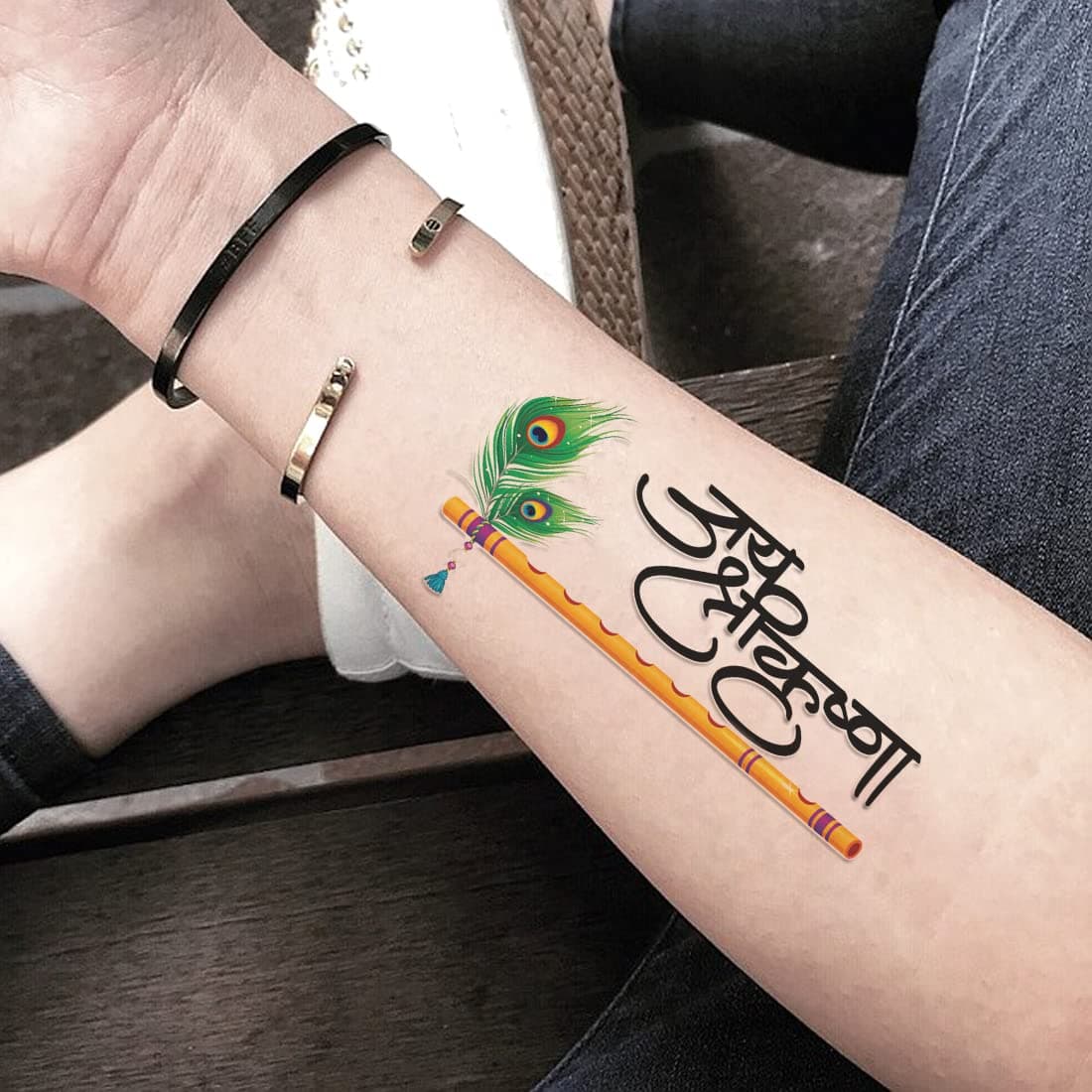Jai Shri Krishna With Bansuri Flute Waterproof Temporary Tattoo For Boys & Girls Multicolor