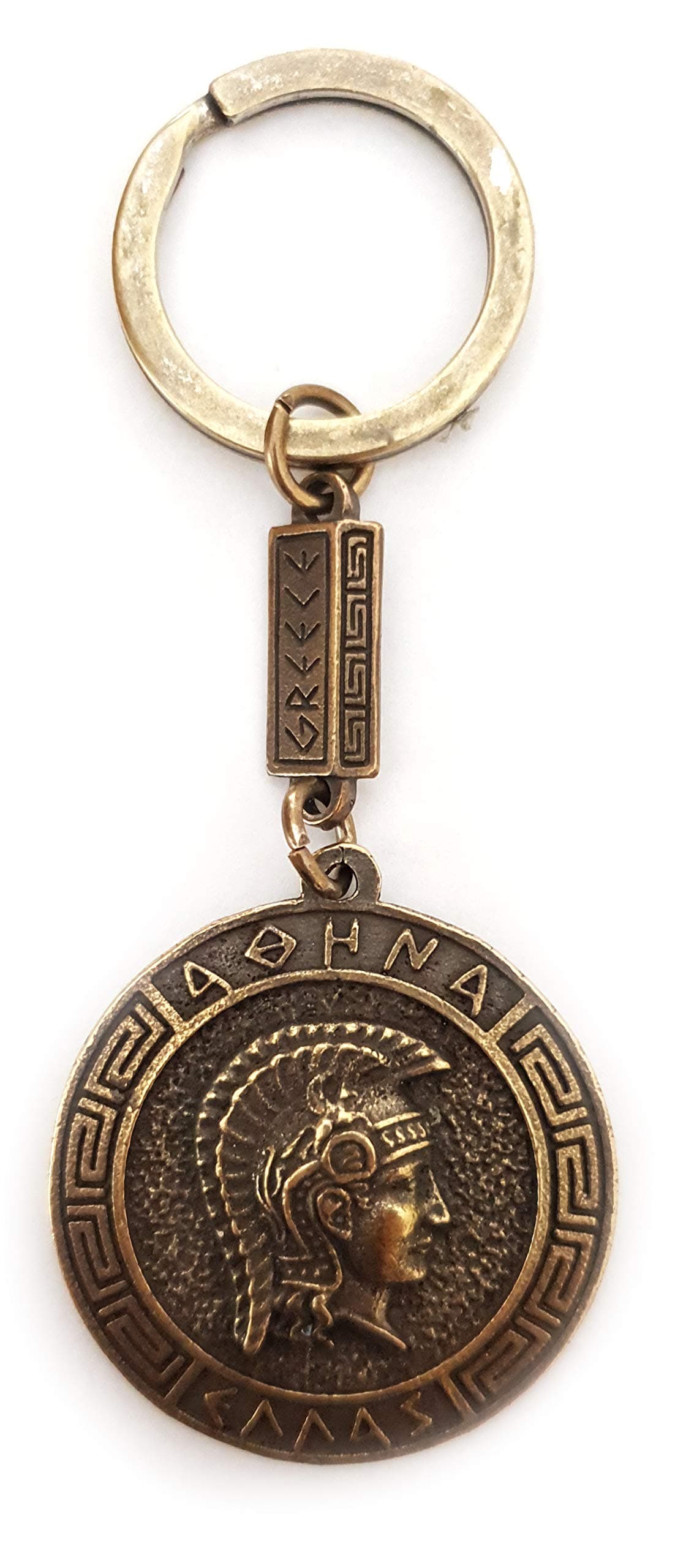 IconsGrKey Ring Ancient Coin Athena Shield Goddess Athena Keychain