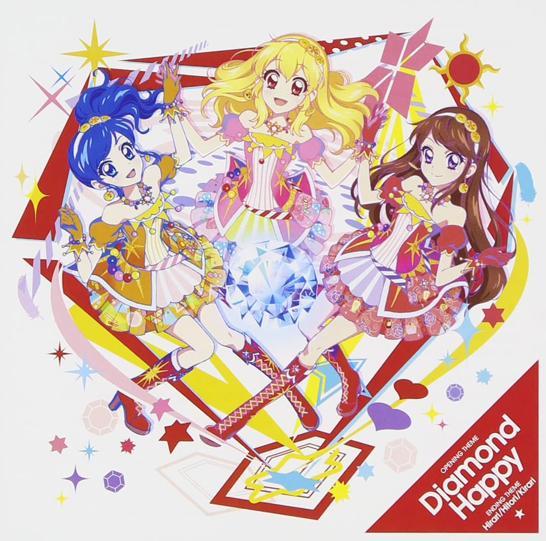 Star Anis - Aikatsu! (TV Anime) Intro & Outro Themes: Diamond Happy / Hirari / Hitori / Kirari [Japan CD] LACM-14099