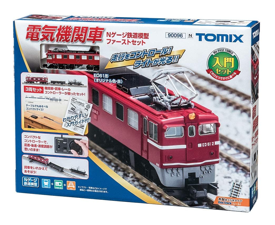 TOMIX 90096 Electric Locomotive, N Gauge Railway Model First Set, Introduction Set