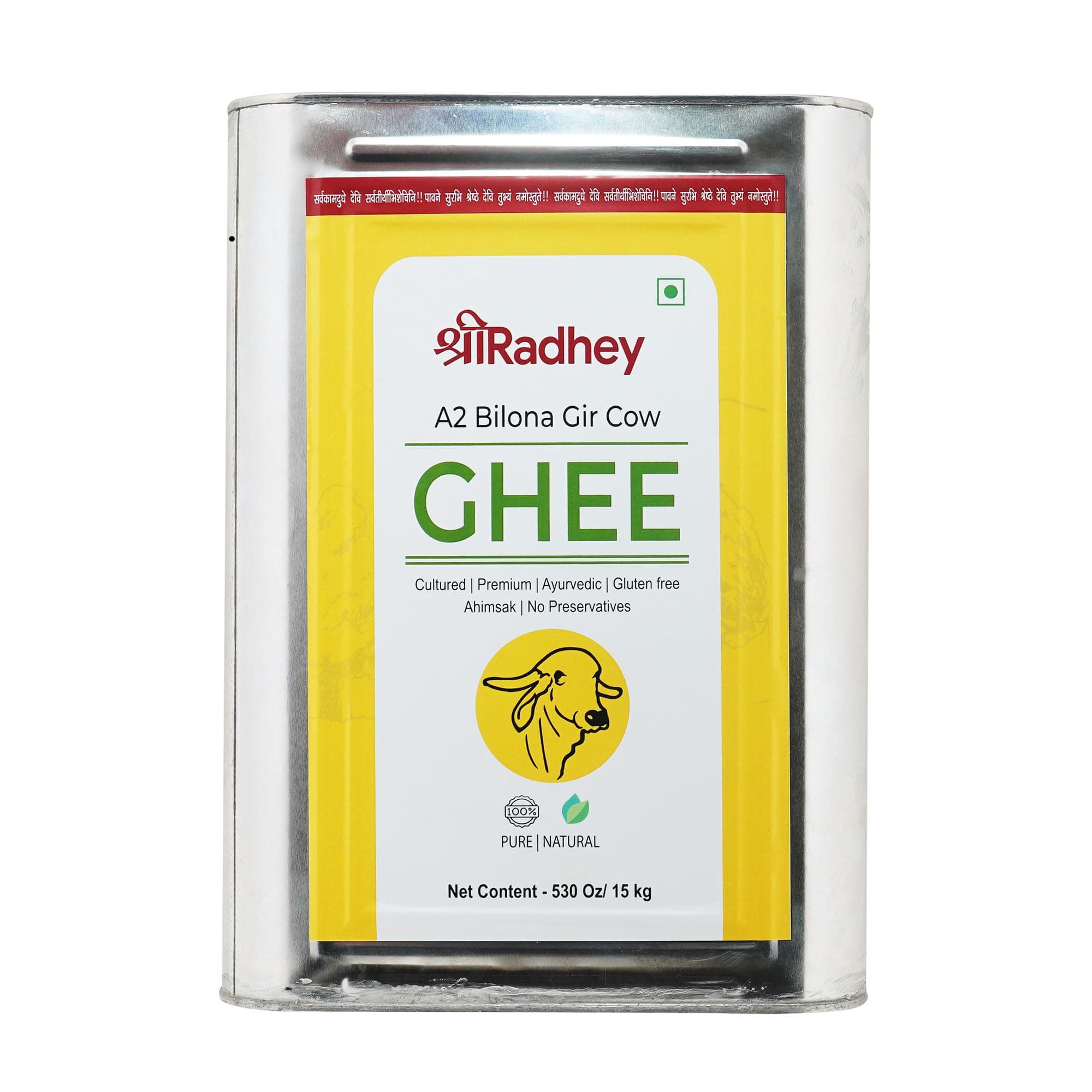 A2 Bilona Gir Cow Ghee | 15 Litre | TIN | Traditional Bilona Method | Lactose And Gluten Free | Keto Friendly