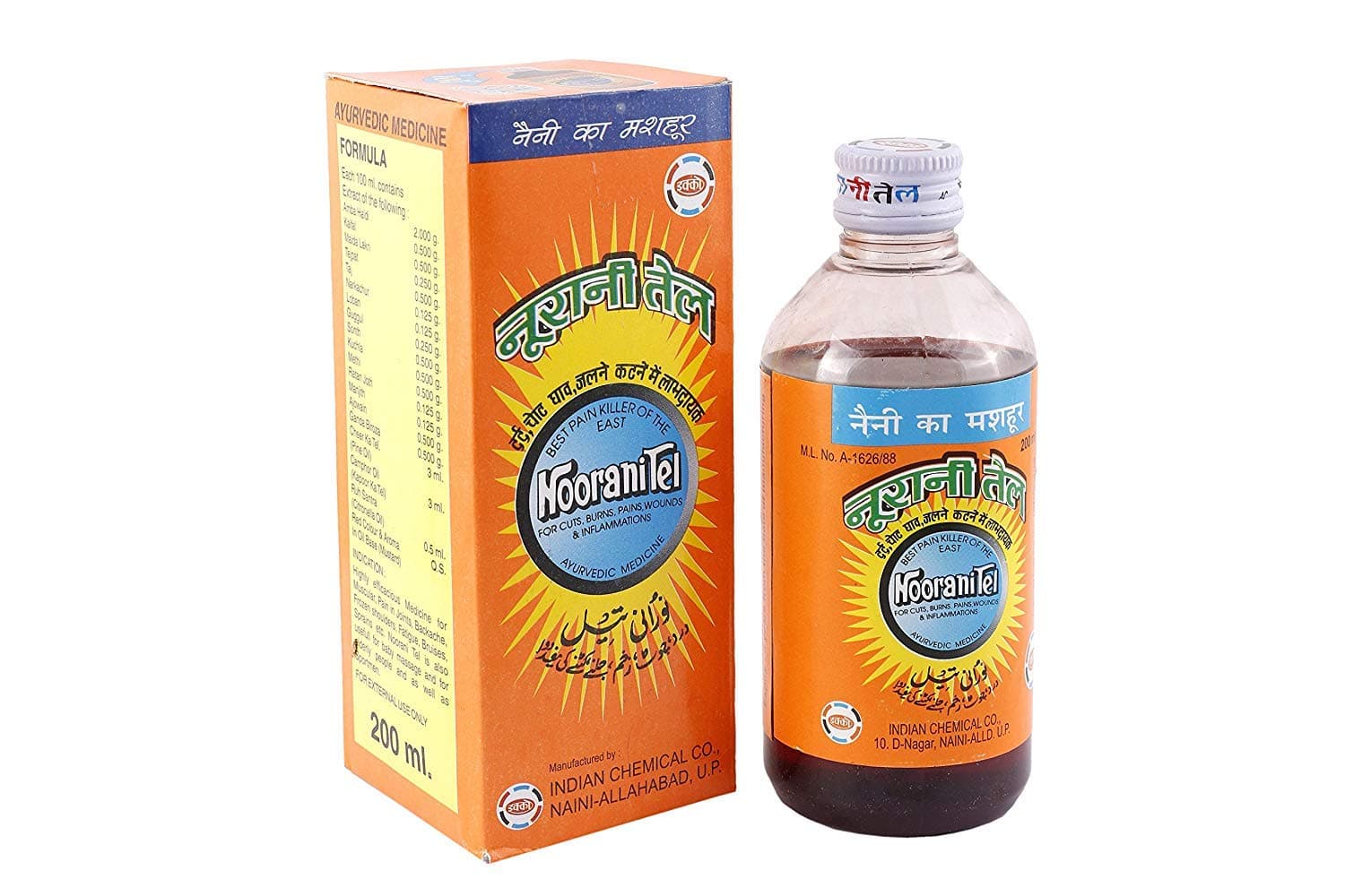 Icco Noorani Tel (200 ml) - Pack of 2