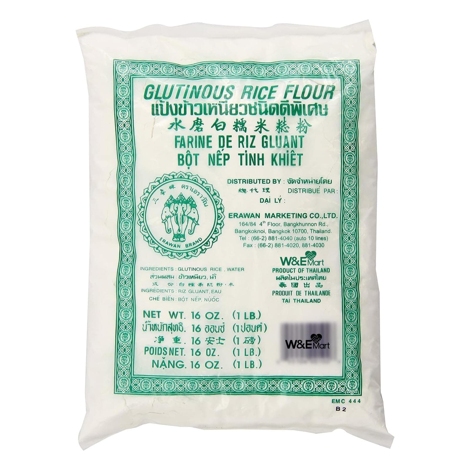 Sticky Rice Flour, 473 ml