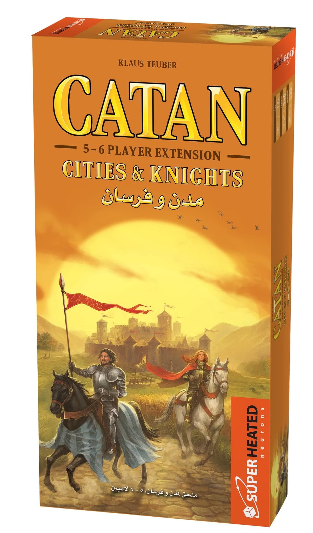 Catan Cities & Knights | Extension 5-6 Players | Official Version | English and Arabic Language | Family Game For Ages 12+ | Board Game - Strategy | O