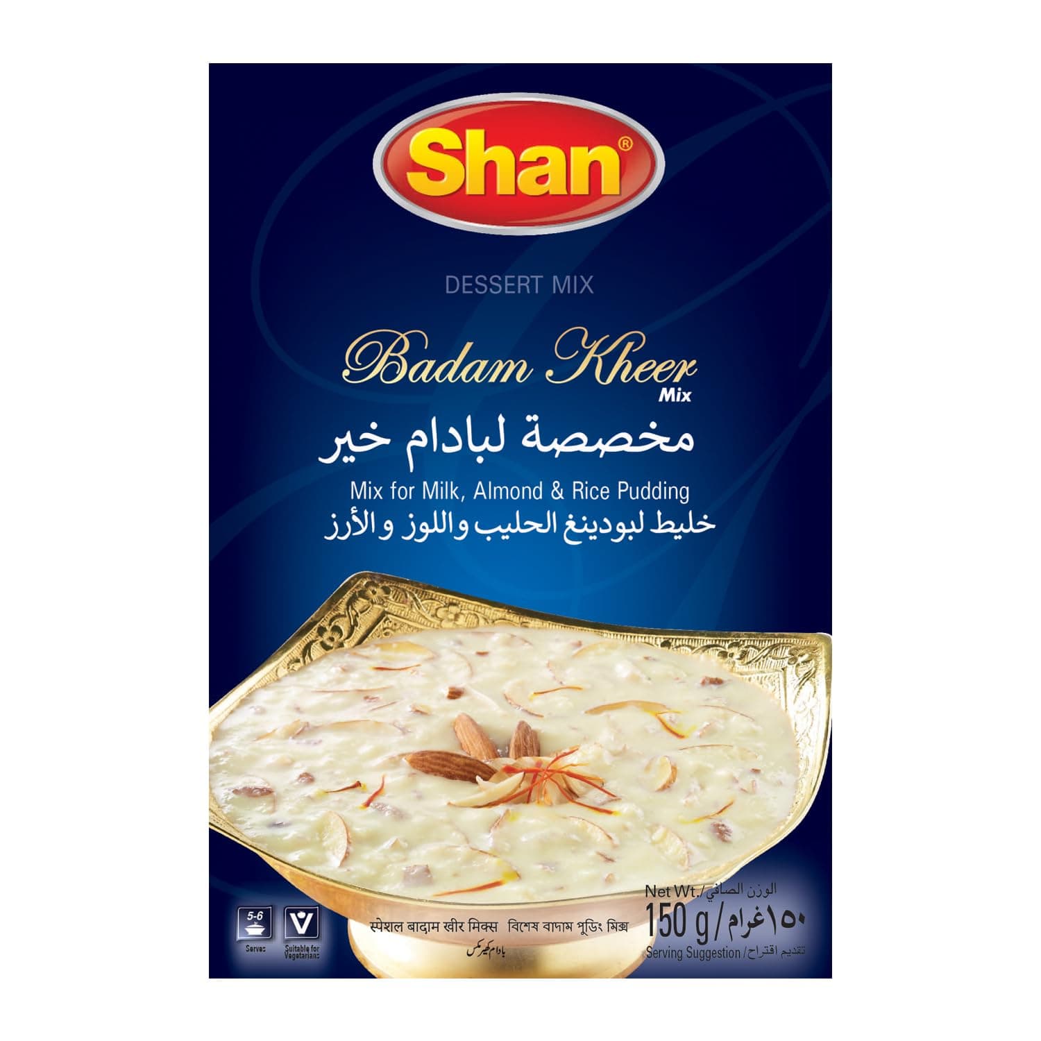 Shan Special Badam Kheer Traditional Dessert Mix 4.29 oz (150g) - Powder for Milk, Almond and Rice Pudding - Suitable for Vegetarians - Airtight Bag in a Box