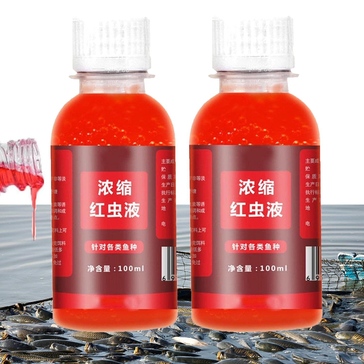 OJJ 2pcs Red Worm Fish attractants,100ml Red 40 Fishing Liquid,Red Ink Fishing,Bloodworm Liquid Bait, Bait Fish Additive,Fish Lure Attraction Enhancer for Trout, Cod, Carp, Bass(100ml*2)
