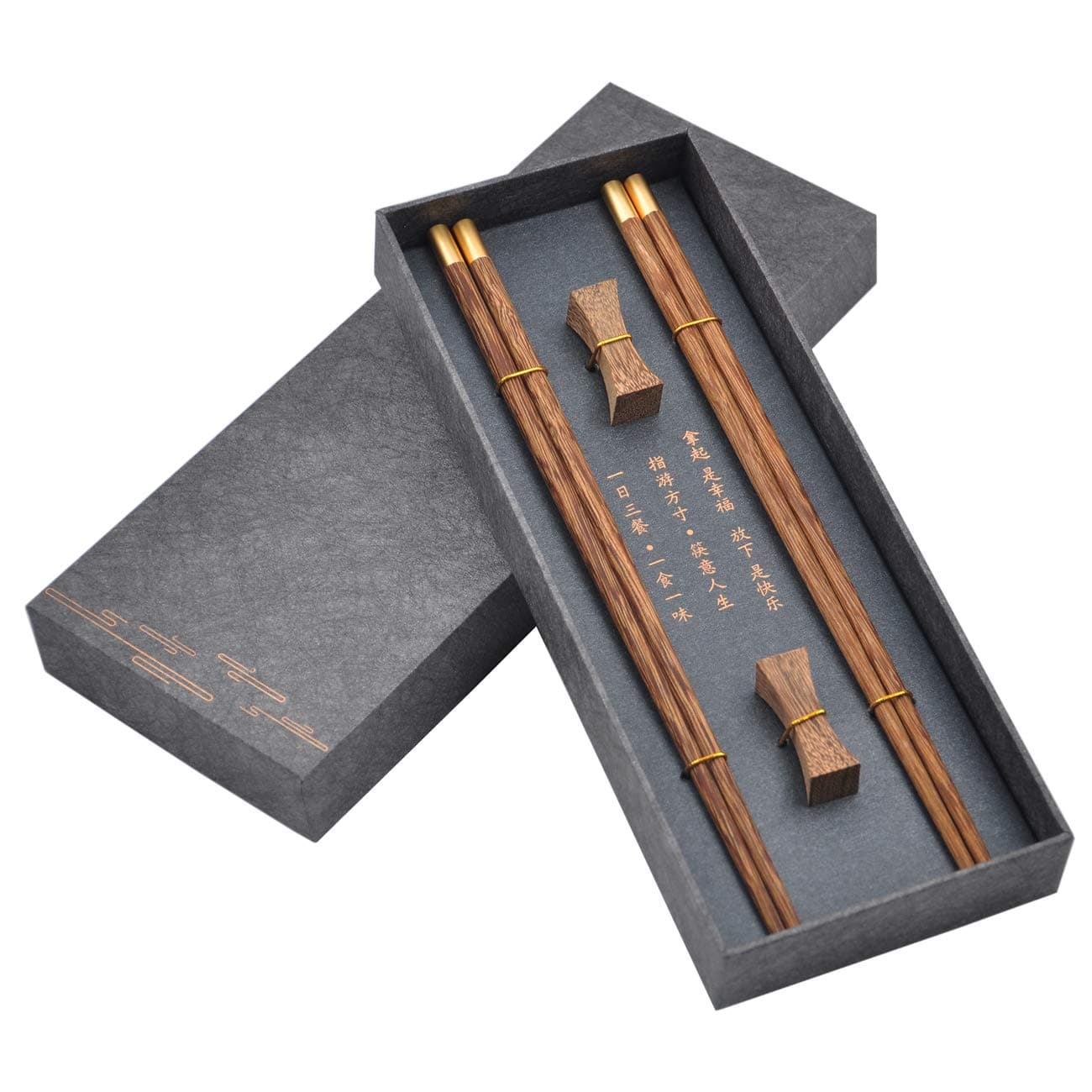 Kenpal Wooden Chopsticks Reusable with Case, Chinese Chopsticks Set with Holder 2 Pair (Wenge)