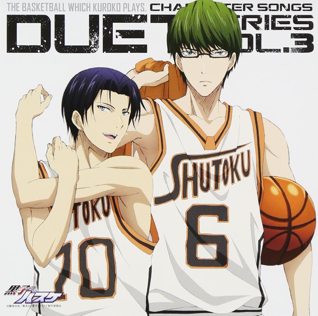 Shintaro Midorima (CV:Daisuke Ono) & Kazunari Takao (CV:Tatsuhisa Suzuki) - Character Song Duet Series Vol.3 [Japan CD] LACM-4988