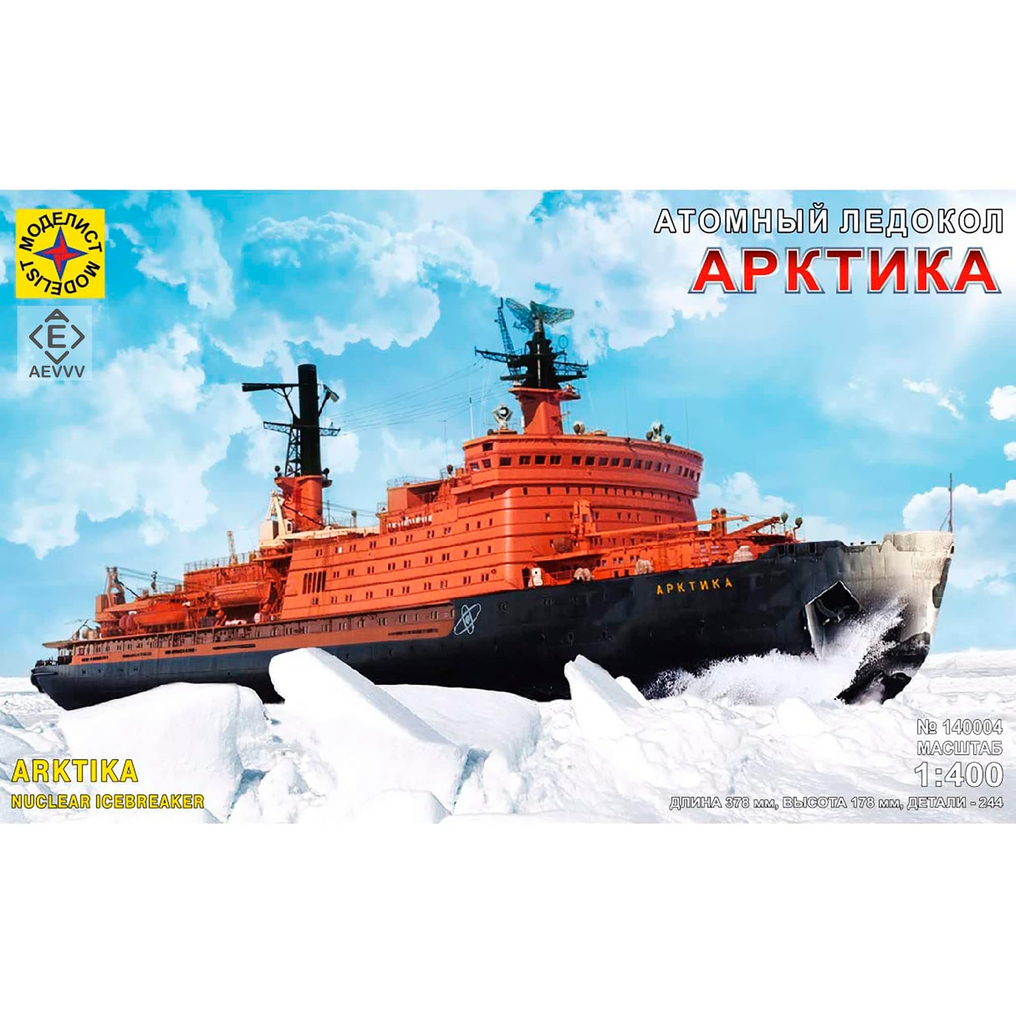 AEVVV Russian Soviet Nuclear Icebreaker Arktika - Collectible Toy Plastic Ship Model Kits Scale 1:400 Assembly Instructions in Russian Language