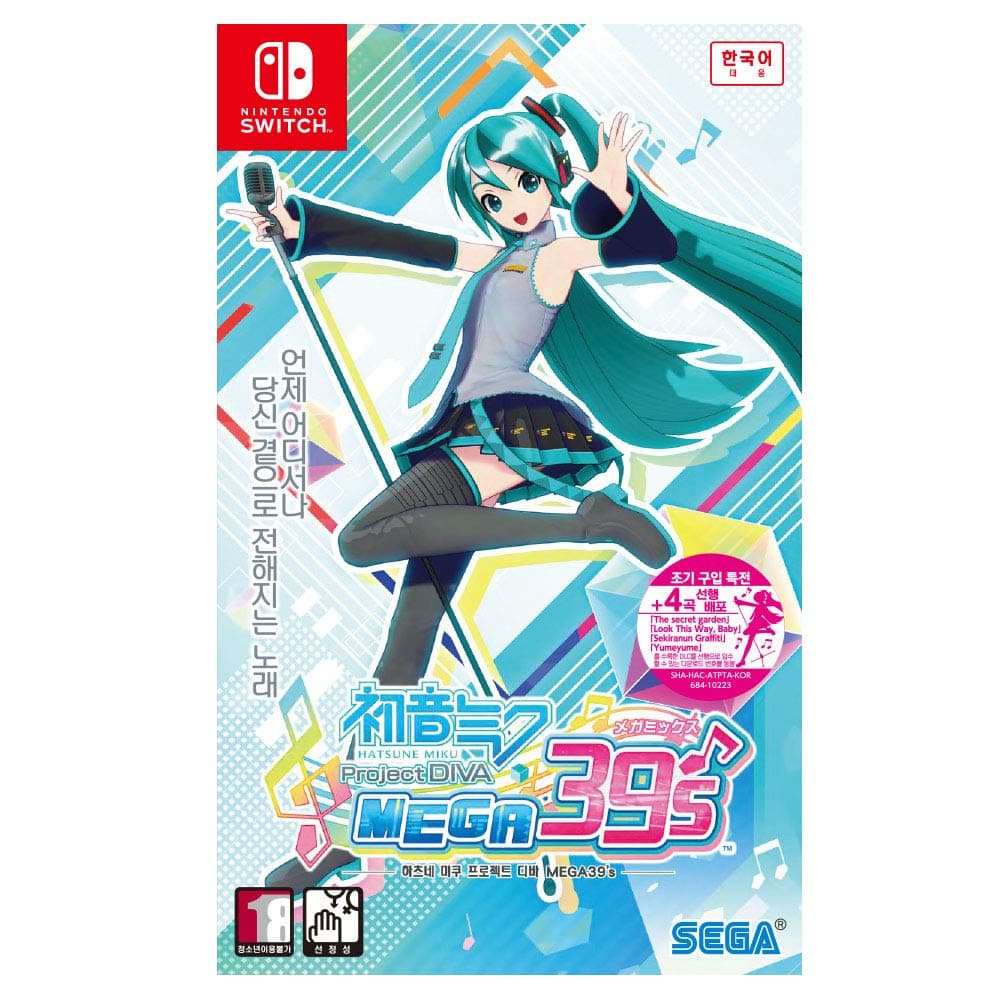 Project DIVA Mega Mix Korean Edition for Nintendo Switch