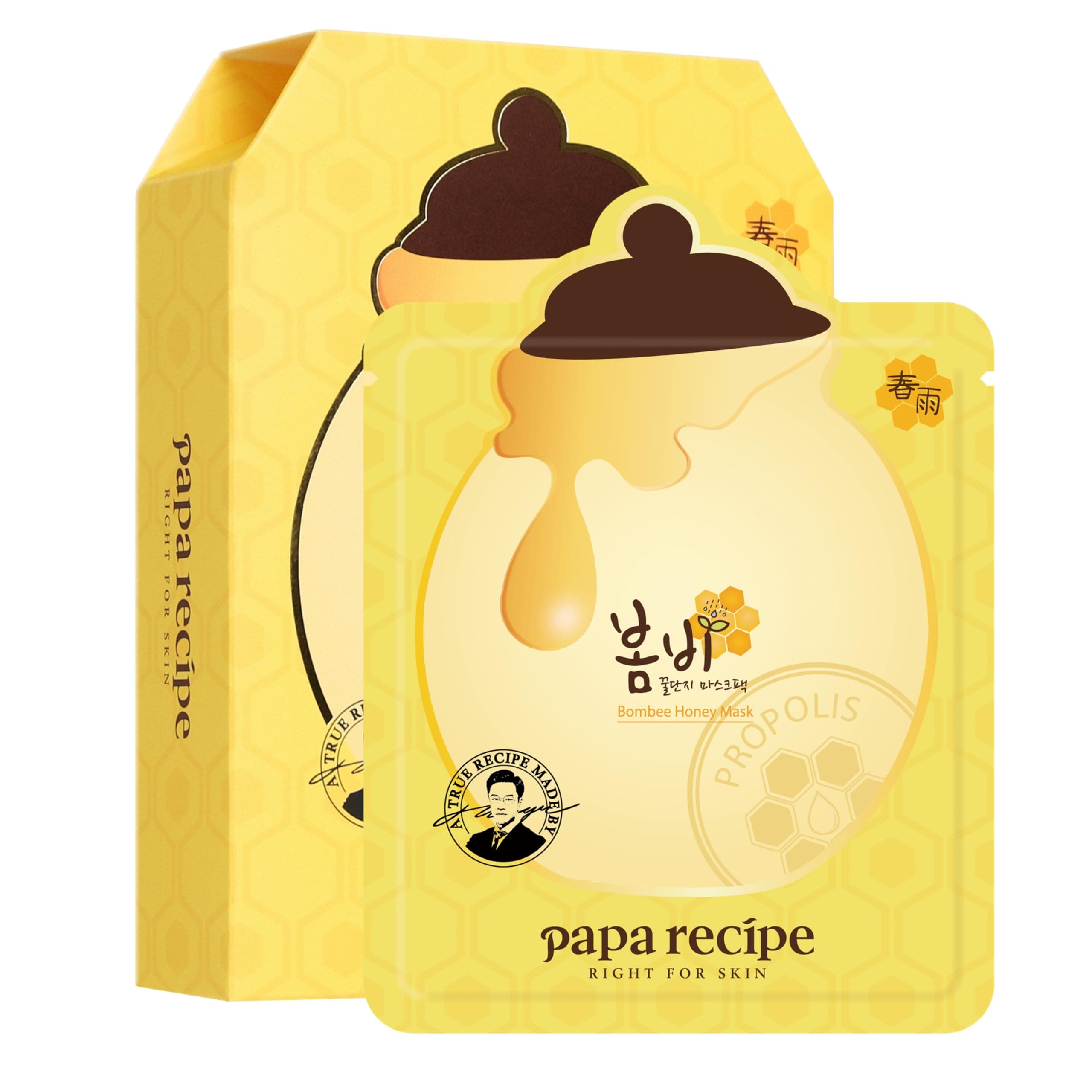 Bombee Honey Mask Pack 25g * 10 sheets - Sheet Mask, Facial Skin Care, Deep Moisturizing Serum for Dry Skin - Korean Skin Care, K-Beauty, Ampoule Solidified, For radiant skin