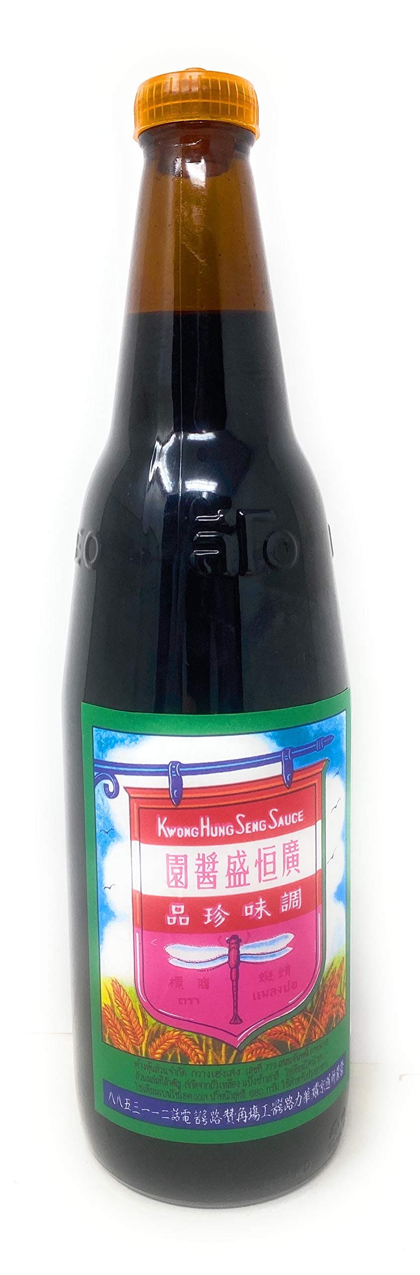 Black Soy Sauce 21oz (1pt. 5oz), 1 Pack