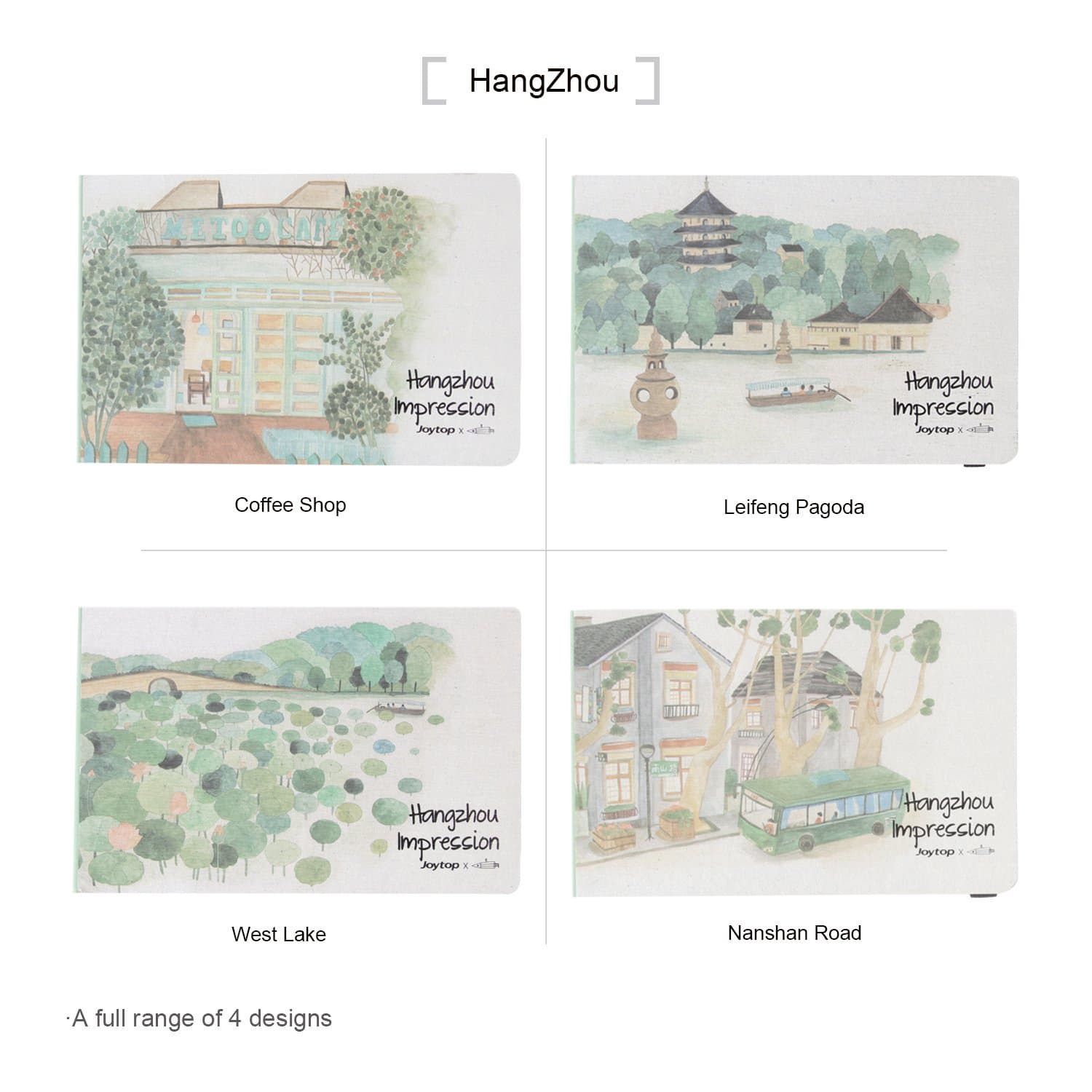 Hardcover Drawing Memory Sketchbook Traveling Gift Notebook Art Collection with Unique Impression Illustration,Hangzhou,Pack of 4