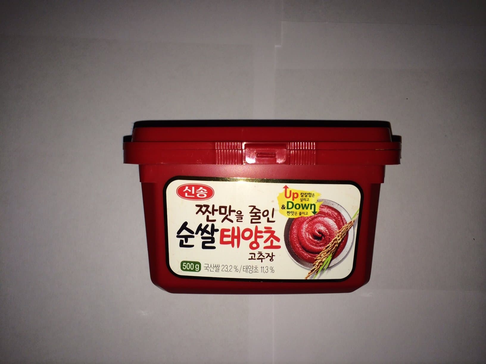 SingSong Red Pepper Paste, Gochujang, 1.1lb