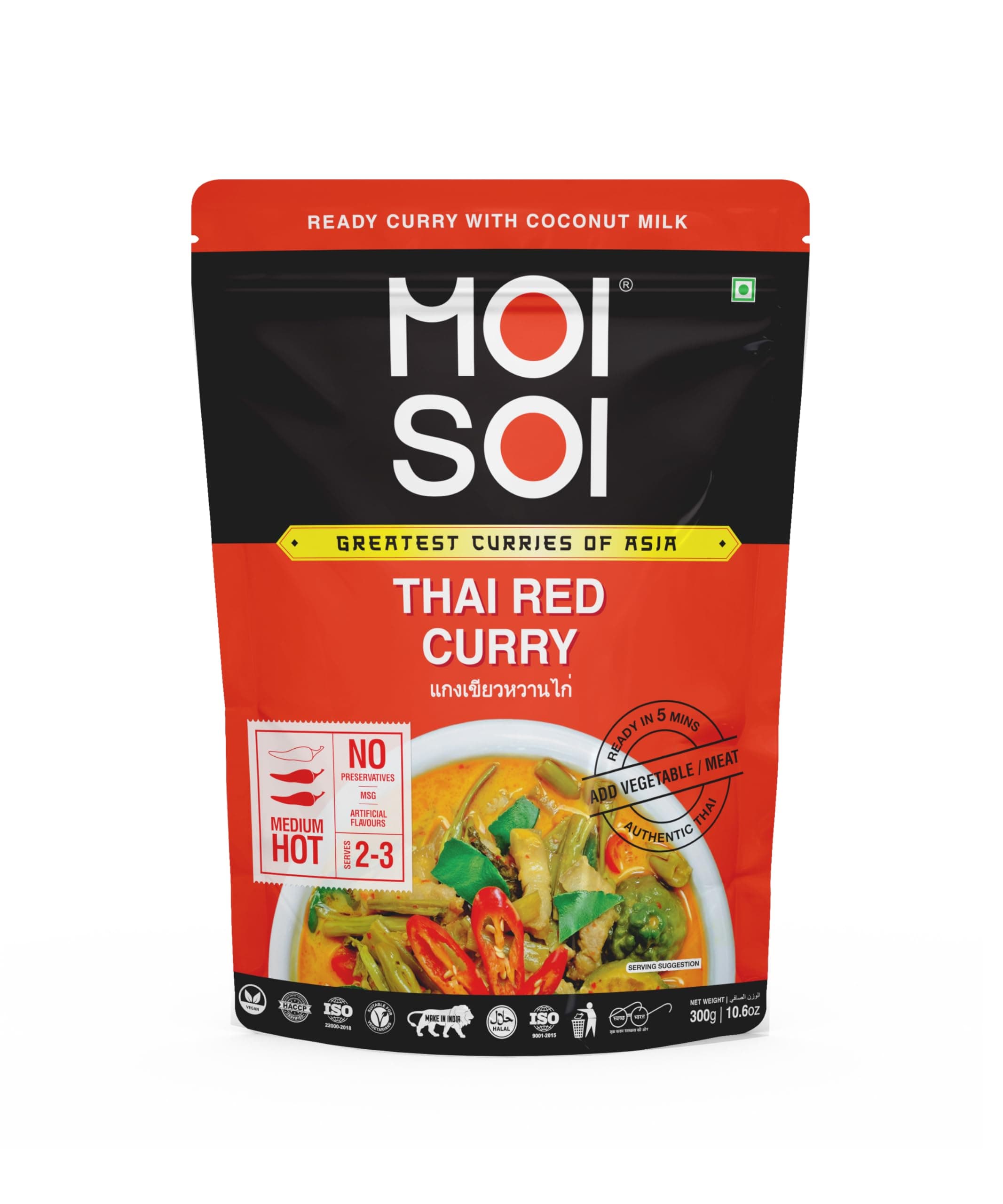 MOI SOI Thai Red Curry, 300g (Mixed with Coconut Milk | Just Add Veggies and Protein of Choice | No Preservatives)