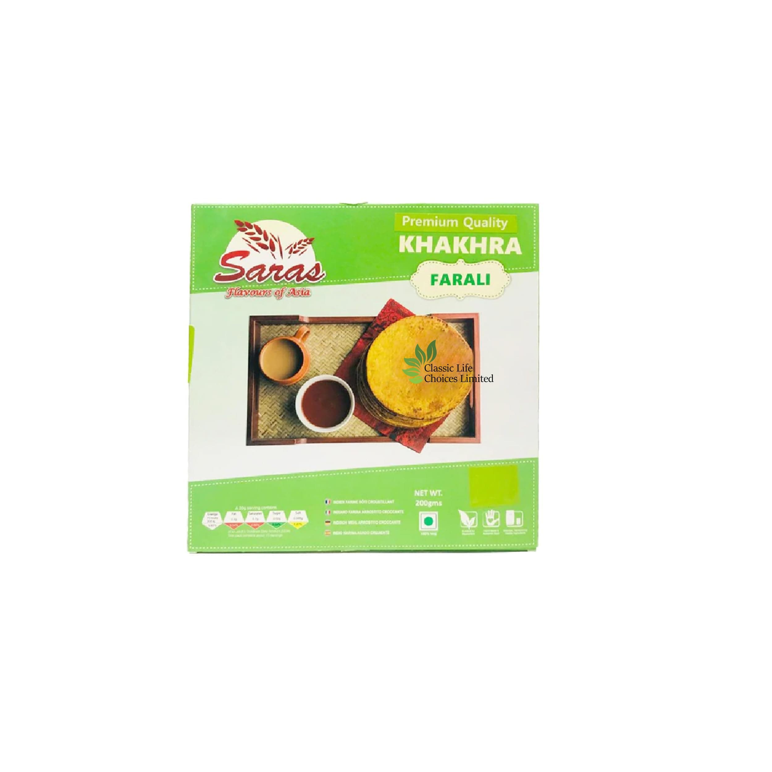 Saras Khakhra Farali - 200g (Pack of 5) | Fasting-Friendly Indian Crispy Snack | Crispy and Crunchy |Healthy and Tasty