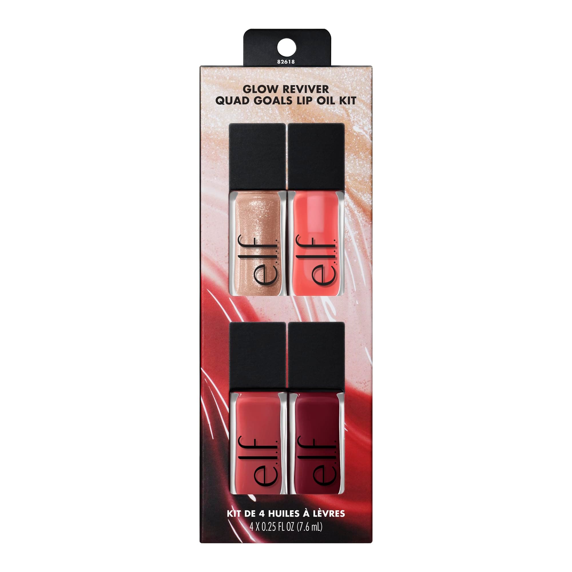 e.l.f. Glow Reviver Quad Goals Lip Oil Kit, 4 Hydrating, Non-Sticky Glossy Ti...