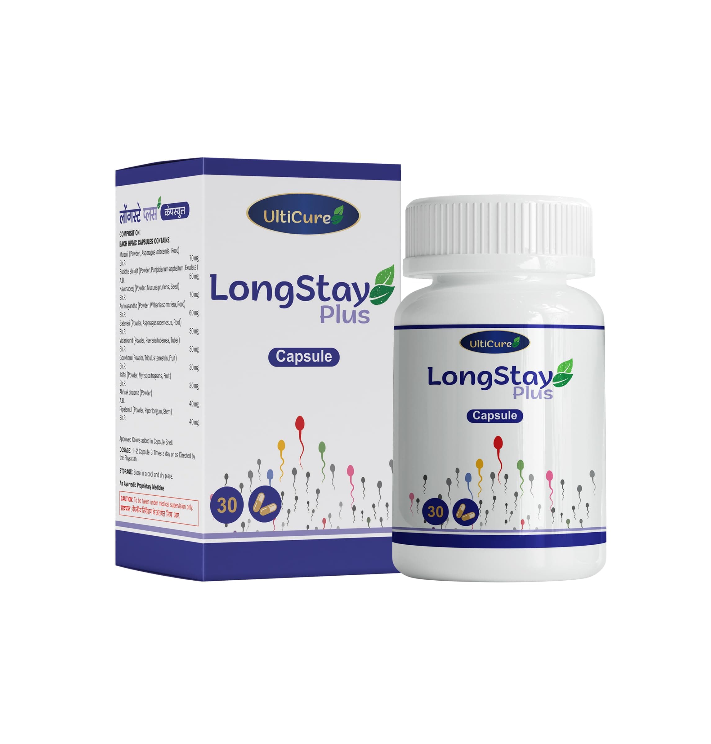 Pure Ayurvedic Stamina Booster Capsules - Herbal Blend with Musli, Shilajit, Kavchabeej, Ashwagandha, Satavari, Vidarikand, Goukharu, Jaifal, Abhrak Bhasma - 30 Capsules, (Pack of 1)