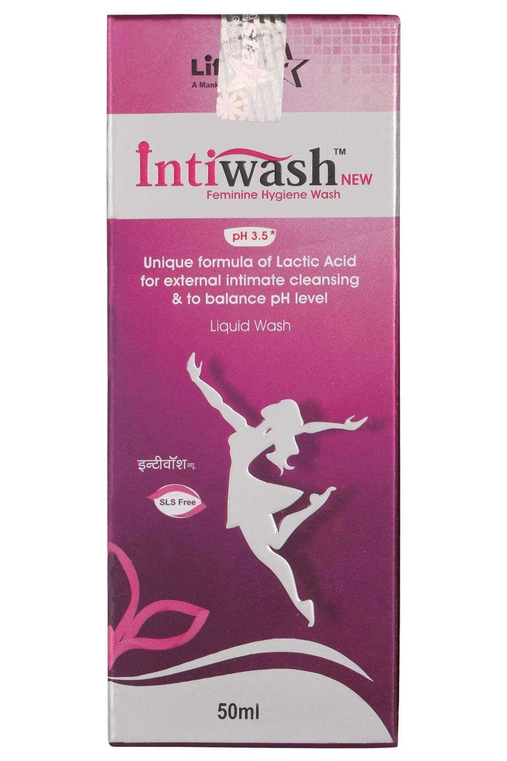 Feminine Hygiene Wash - 50 ml (Pack of 3)