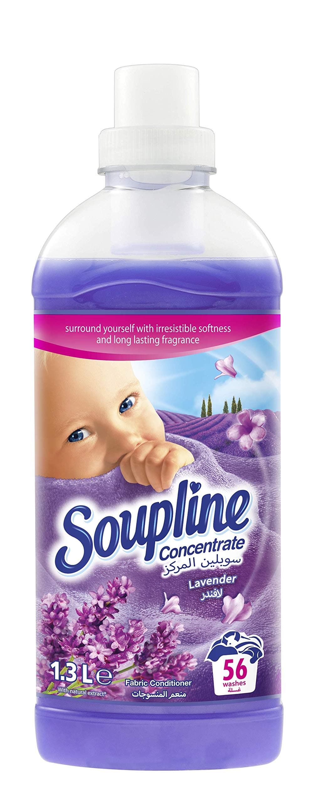 Soupline Lavender Fabric Softener 650ml