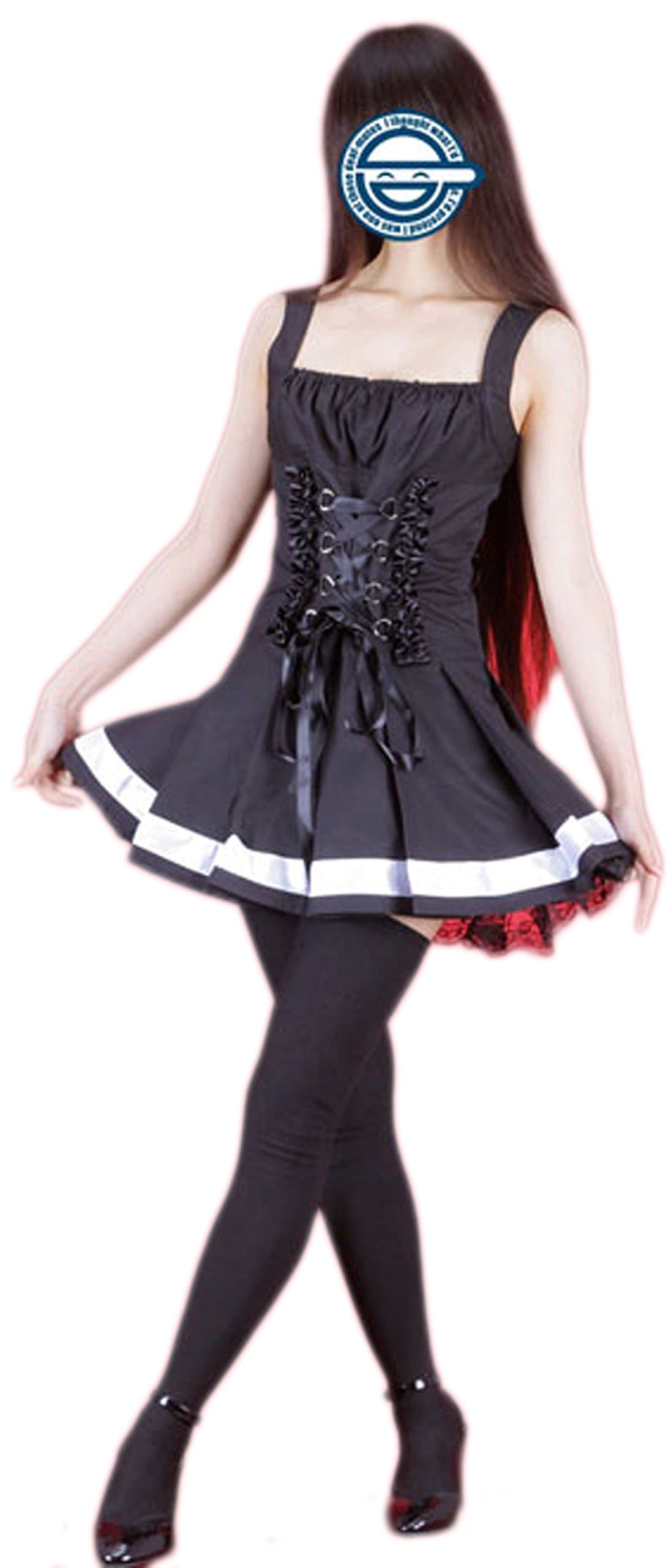 Going Coser Death Note Amane Misa Second Cosplay Costume (X-Small, Multi)