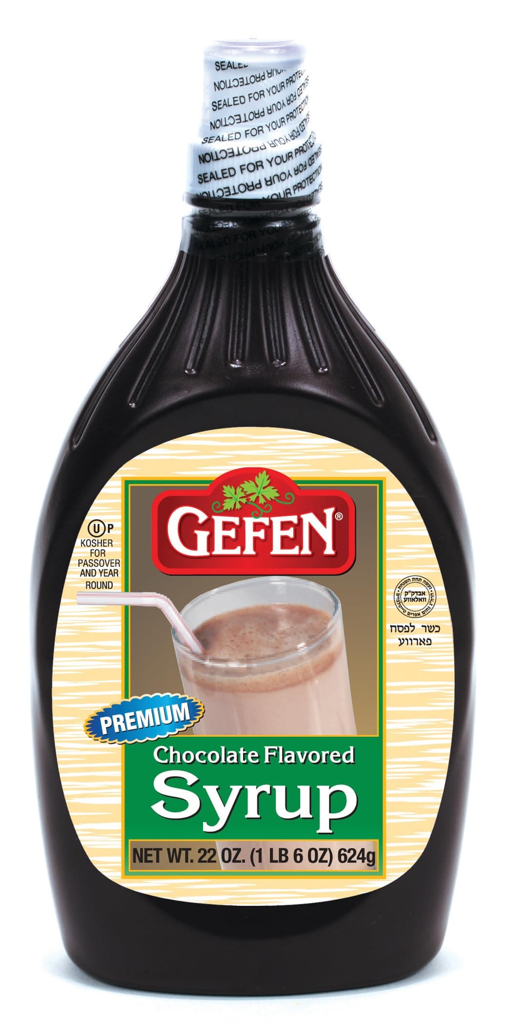 Gefen Gluten Free Chocolate Syrup, 22 Ounce, No High Fructose Corn Syrup, Dairy Free, Kosher (Including Passover)