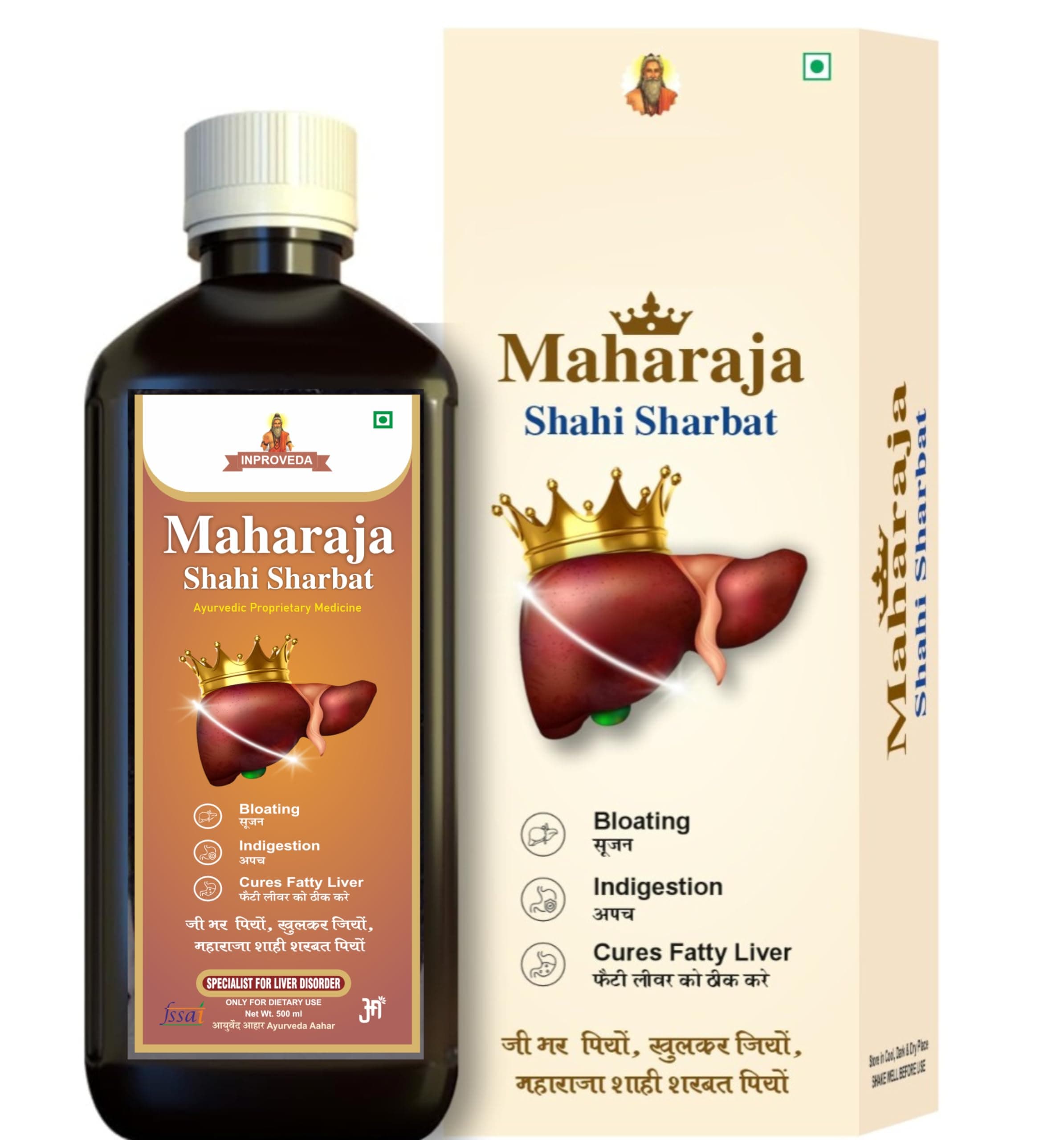 Inproveda Liver Sharbat 500ml | Ayurvedic and Orignal | Approved By Ayush Dept. | शाही शरबत - 500ml