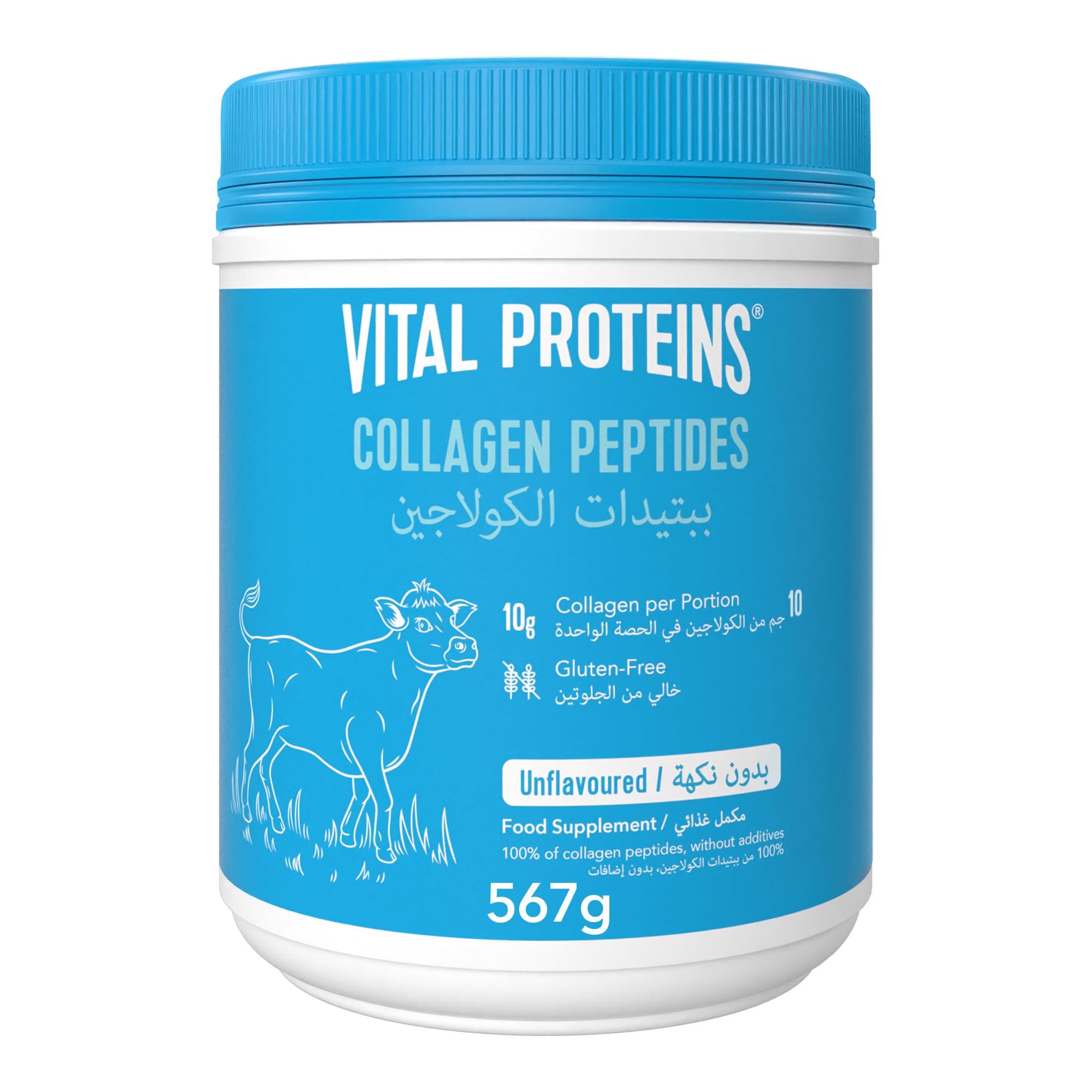Vital Proteins Collagen Peptides, 567 g, Unflavoured Bovine-Sourced Food Supplement Powder