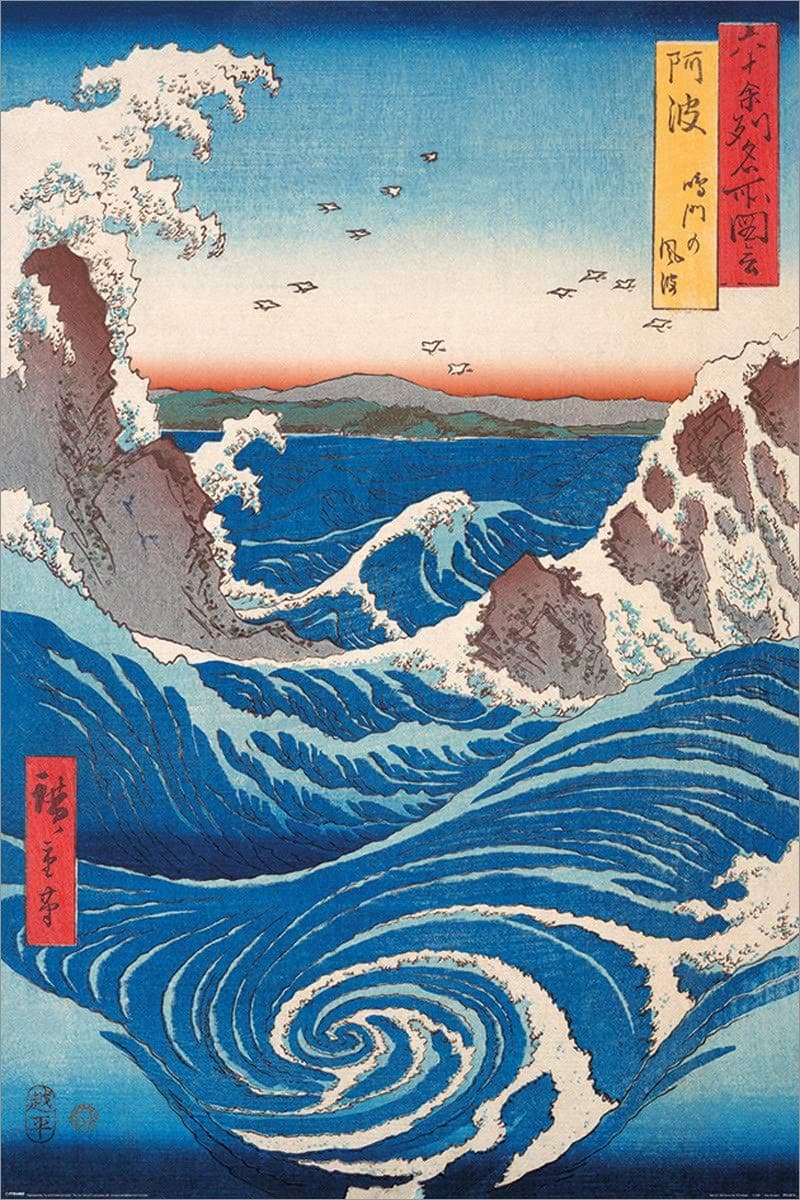 Pyramid International Hiroshige (Naruto Whirlpool Maxi Poster, Multi Coloured, 61 x 91.5cm
