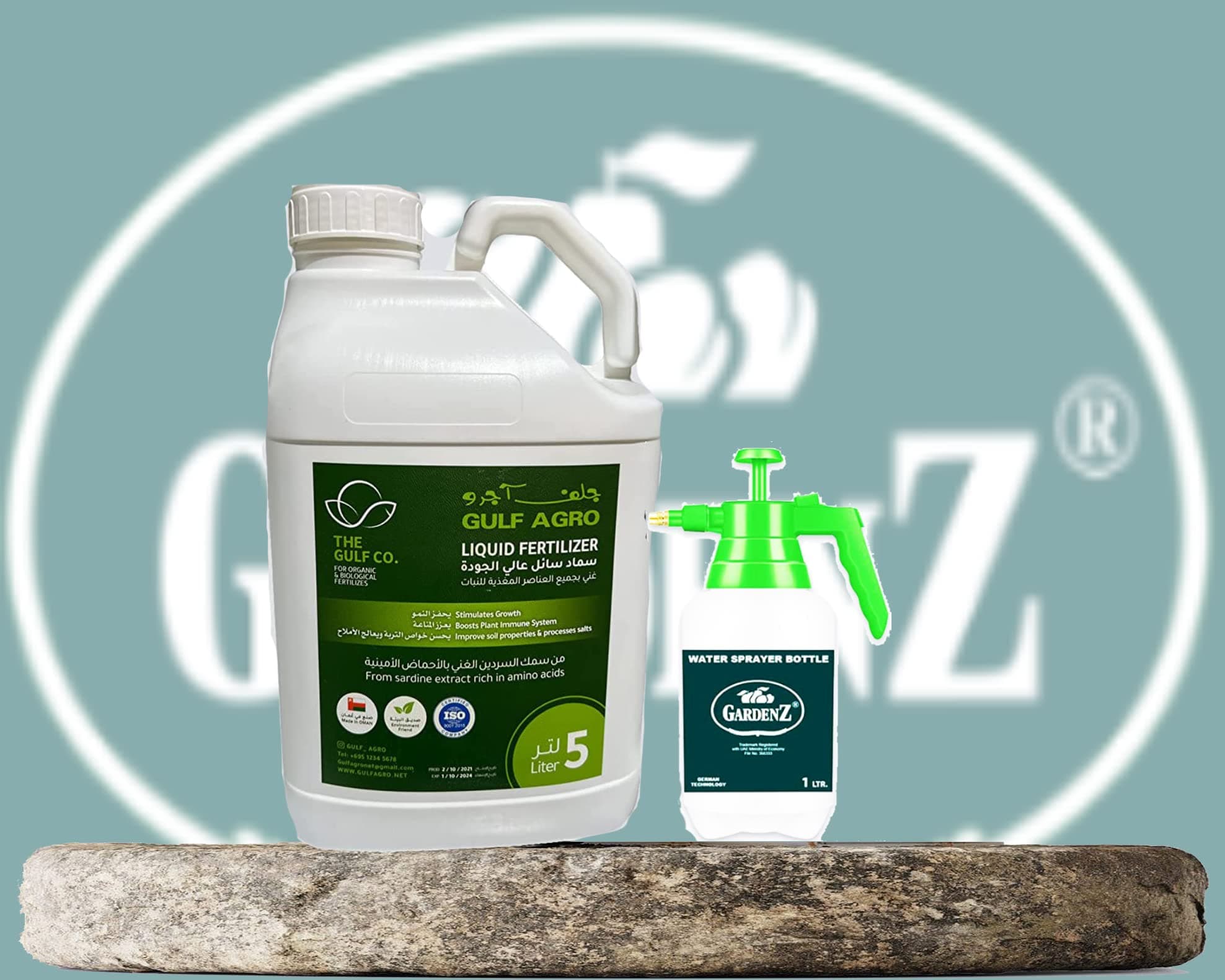 Agriculture Fertilizer Gulf Agro Liquid Fertilizer 5 Liter + GARDENZ brand Water Sprayer Bottle freebie