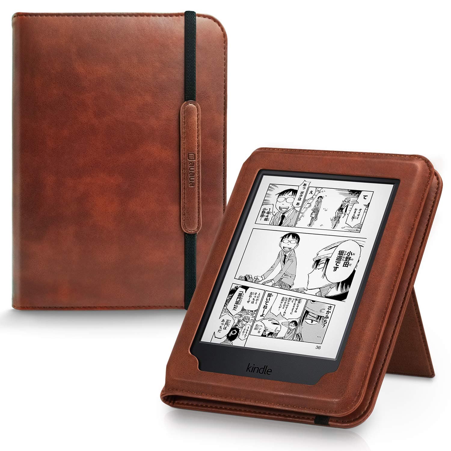 AUAUA Kindle Paperwhite Case -with Card Slot Hand Strap PU Leather Cover Perfectly Fit All-New Amazon Kindle Paperwhite (Fits All 2012, 2013, 2015 and 2016 Versions) (Card Slot,Brown)
