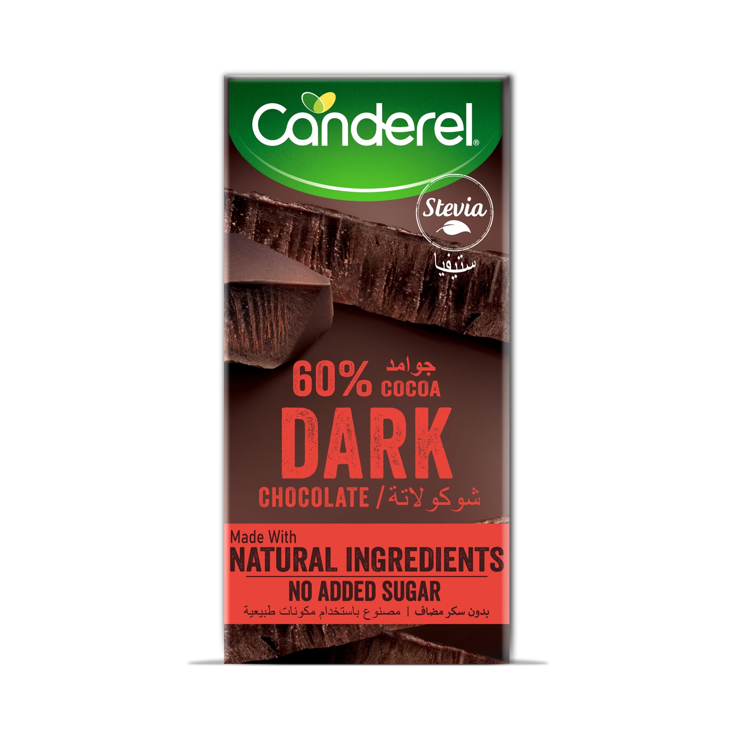 Canderel Stevia 60% Dark Chocolate 75g