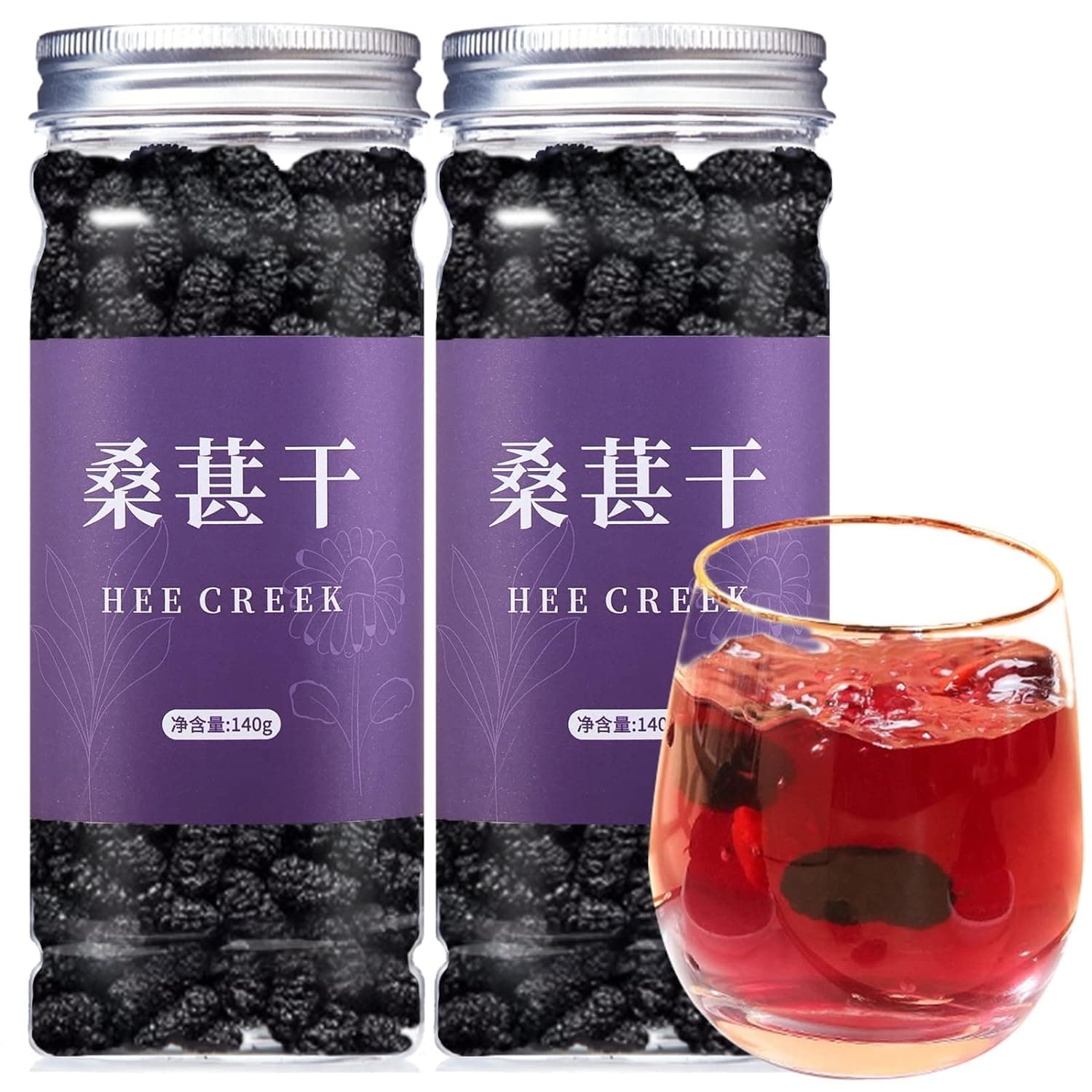 Top Grade Dried Mulberries Black Mulberry Tea 280g/10oz Wild Black Mulberry Dried Fruit No Sugar Added & No Additives Sand Free Nourishing 桑葚 桑葚干