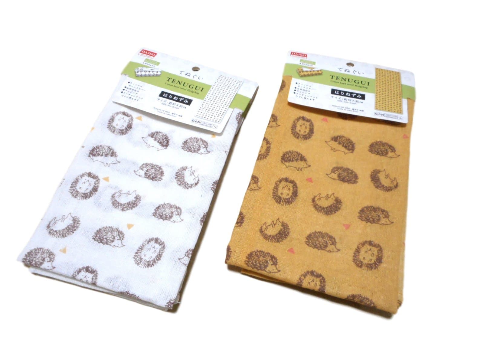 Hedgehog Japanese tenugui Cotton Hand Towel Set of 2