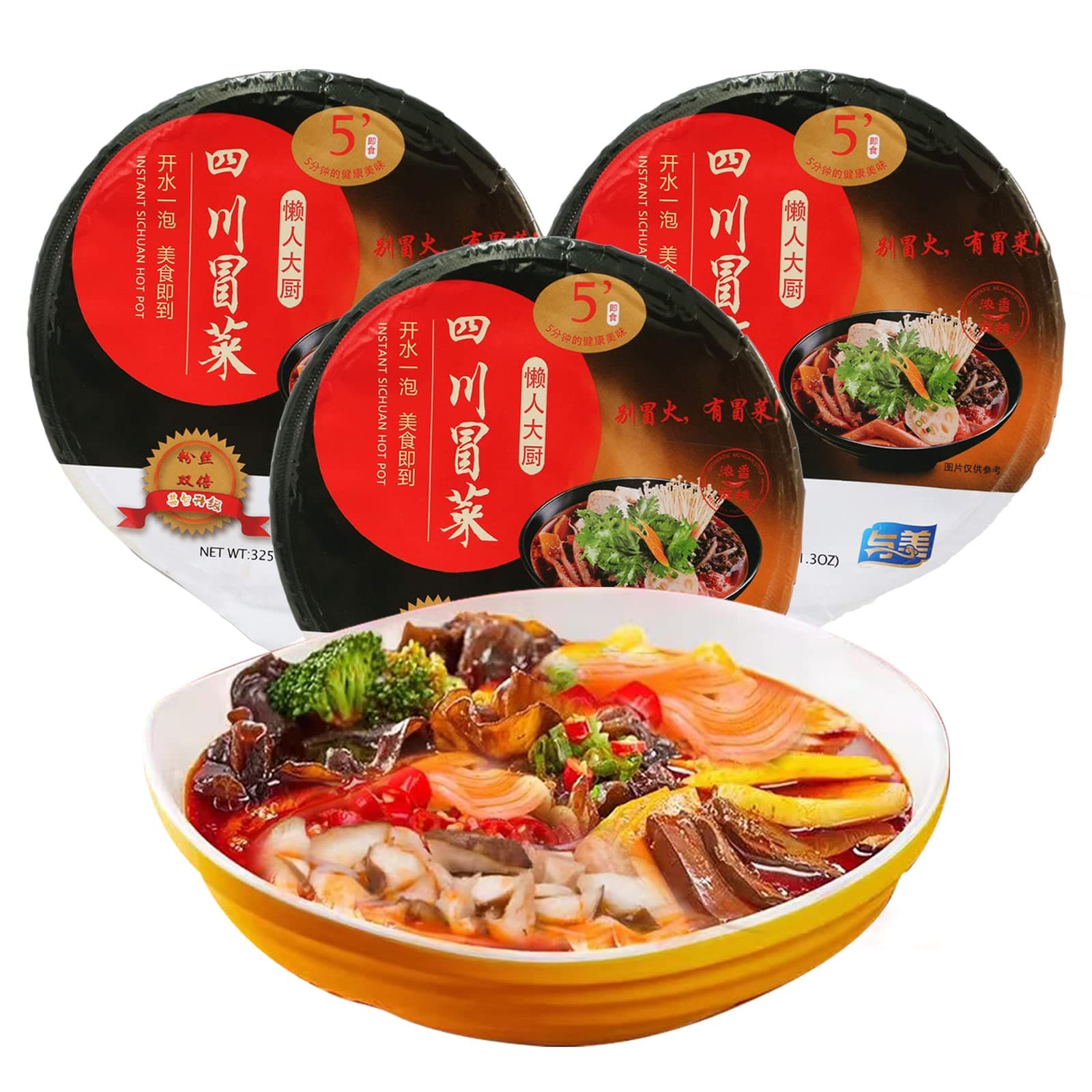 4 Pack Sichuan Maocai, Szechuan Hot Pot with Veggies Noodles Bean Vermicelli 2.9lb. Spicy Flavor.