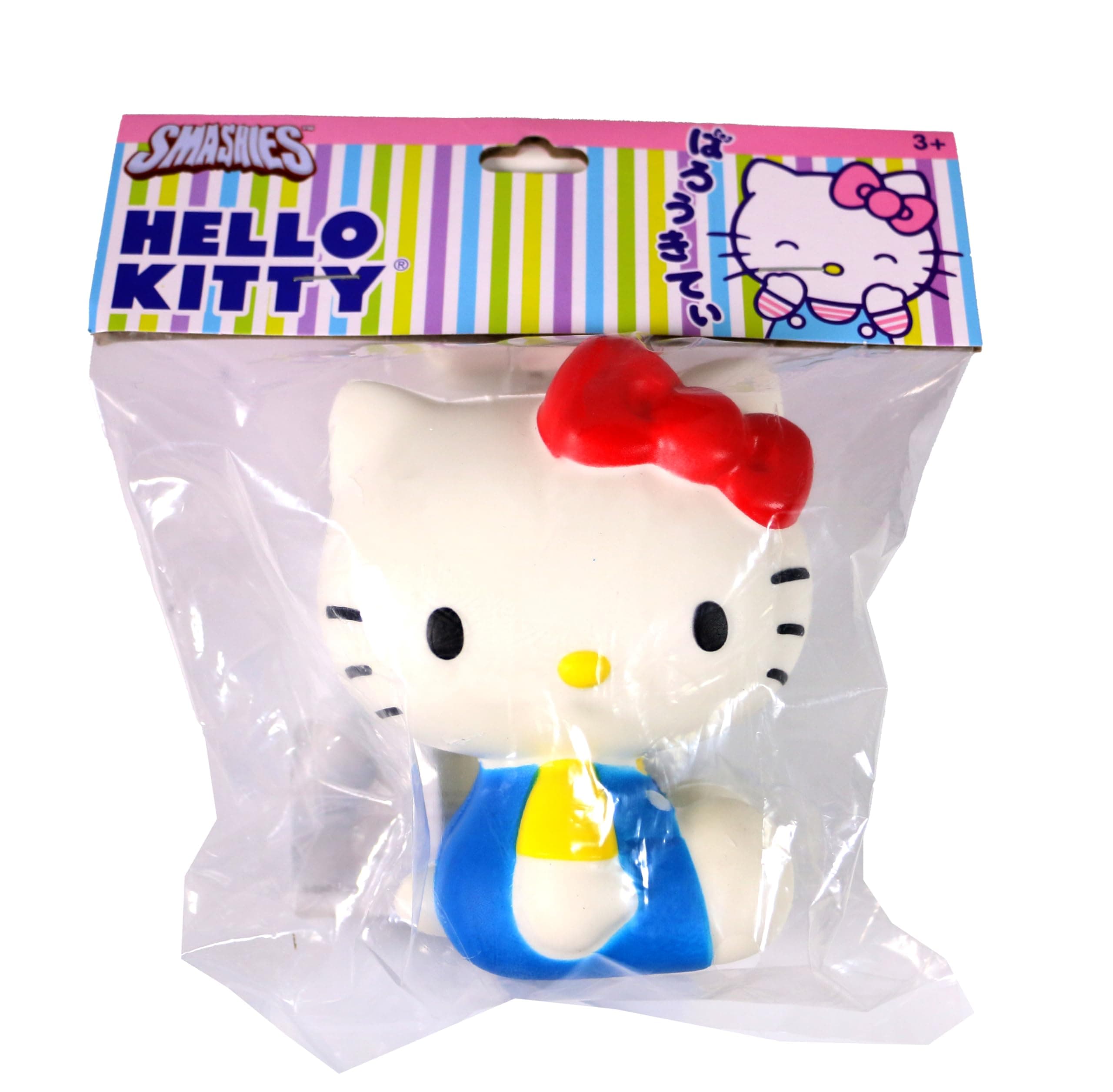 San Diego 2024 Hello Kitty Smashies Previews Exclusive Stress Ball