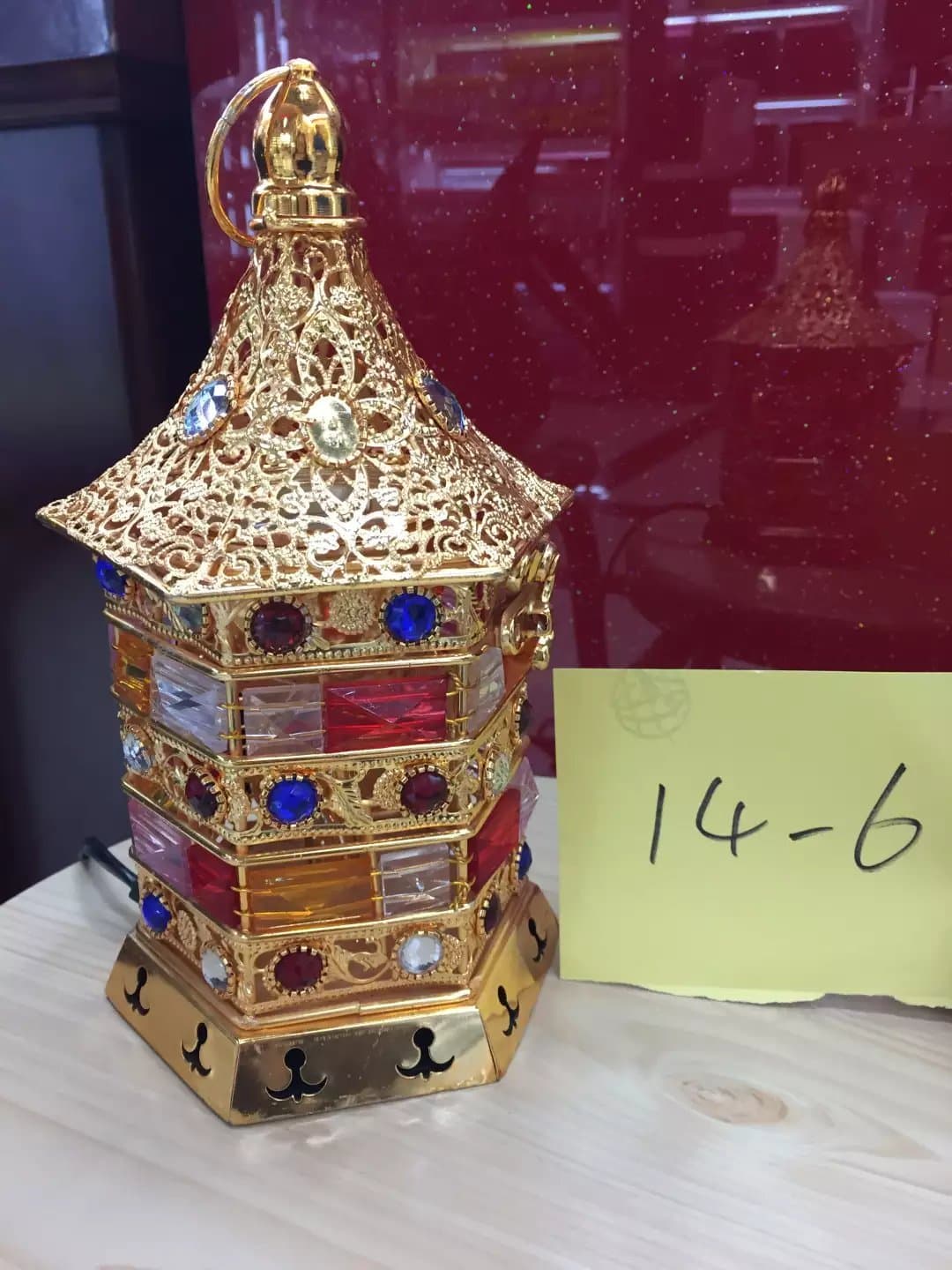 Electric Incense Burner (Ancient Red)