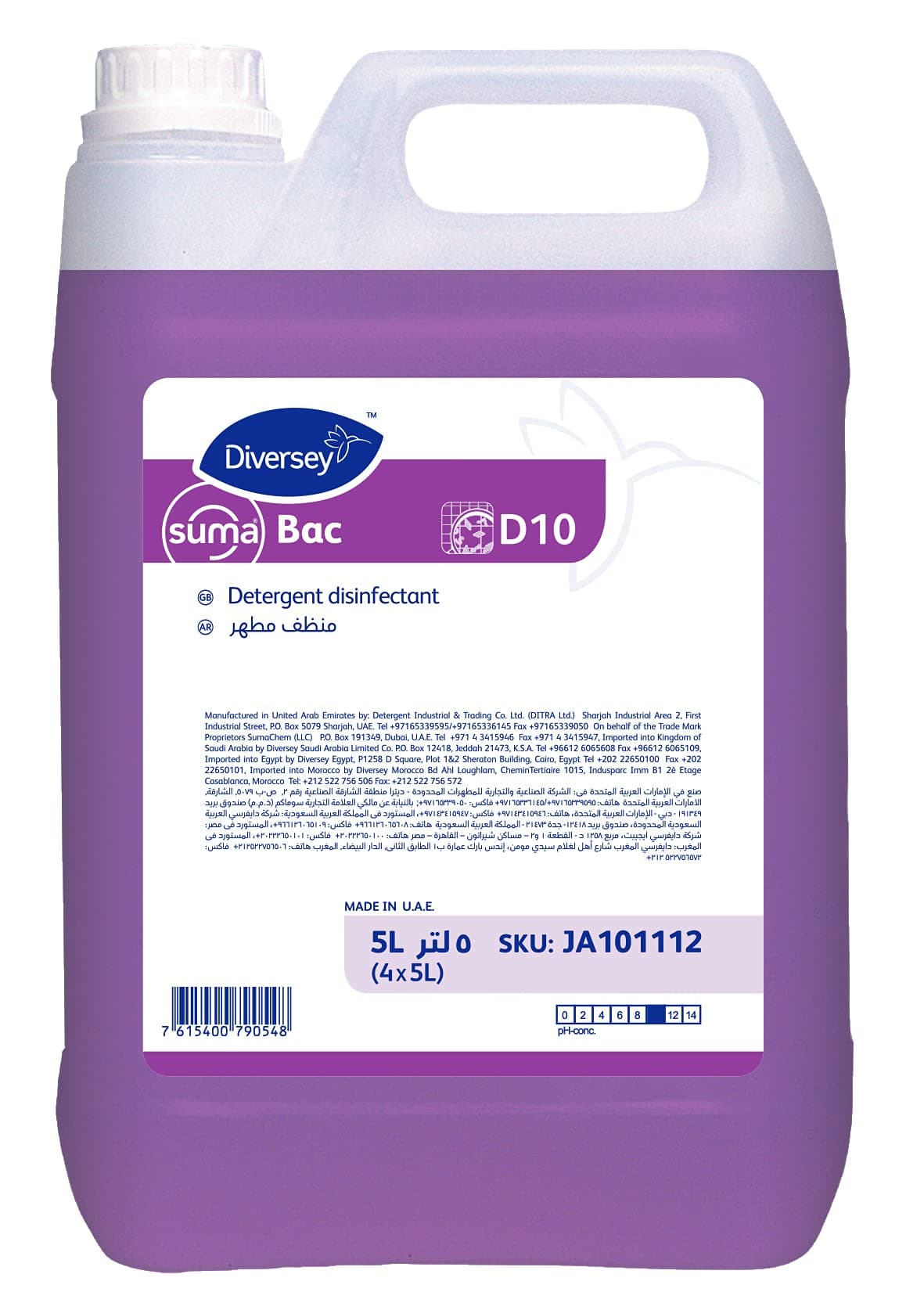 SUMA BAC D10 SURFACE DISINFECTANT