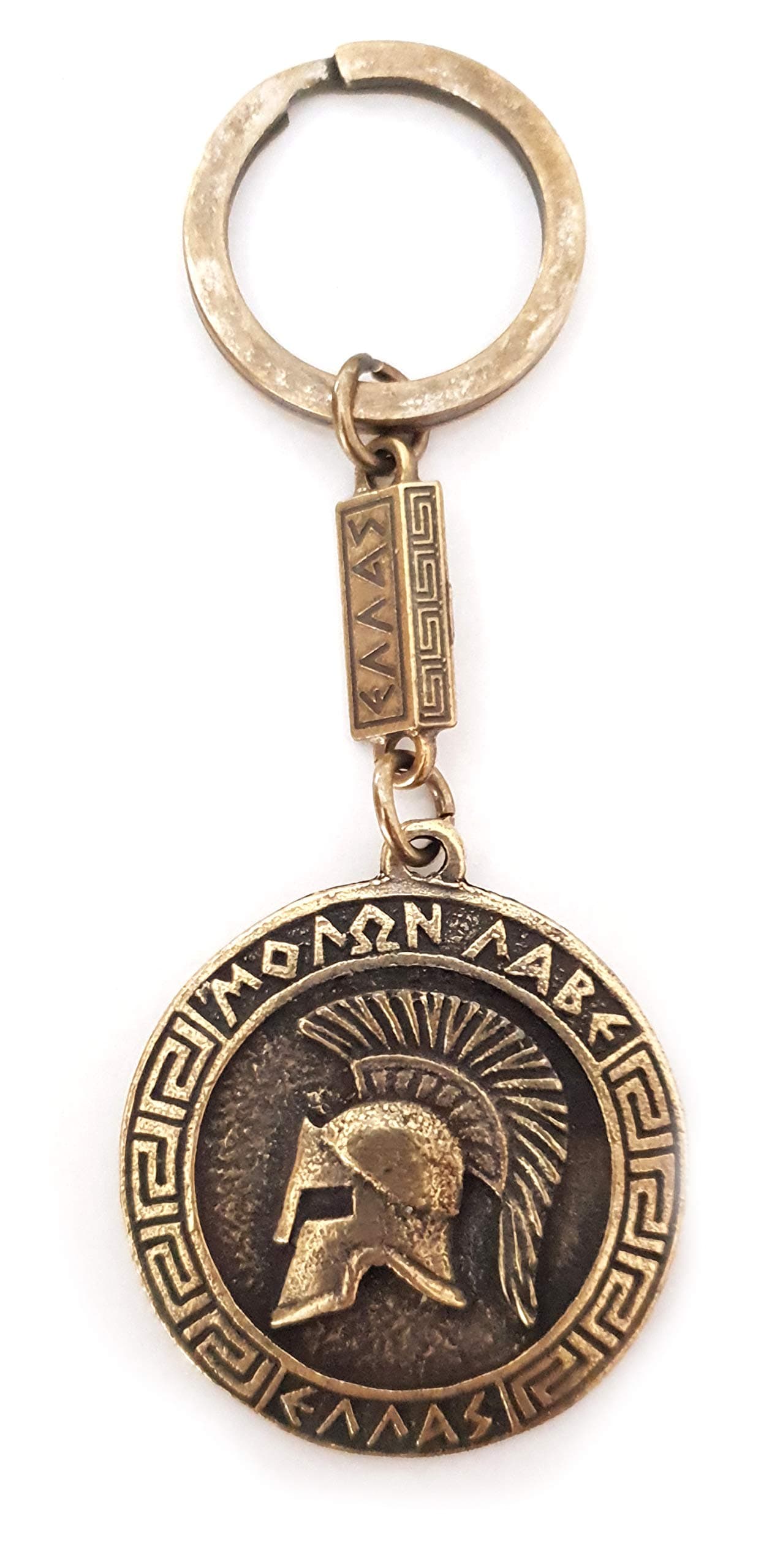 IconsGr Key Ring Ancient Spartan Battle Helmet Coin Shield Keychain Movie 300 Gold